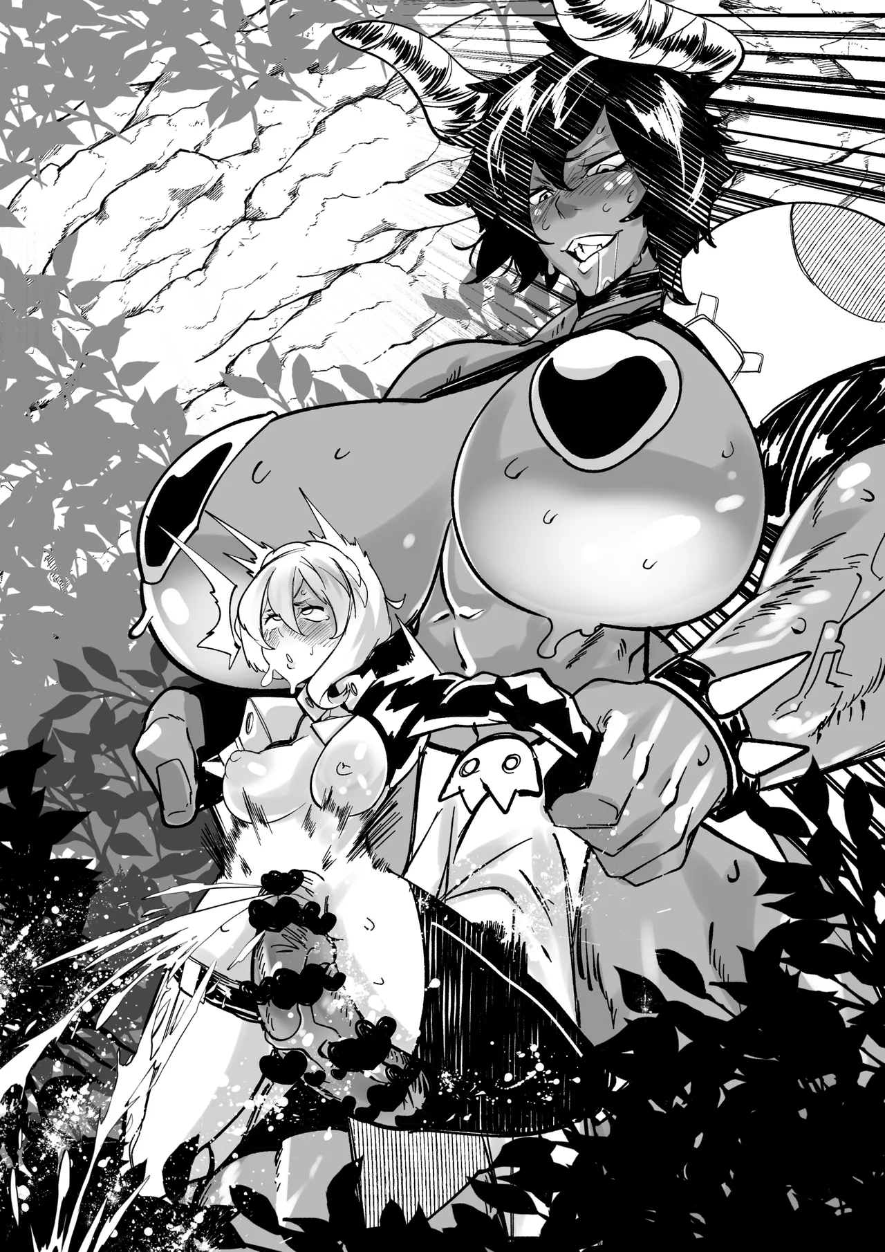 冒険者ちゃんとモンスターガール Page.18