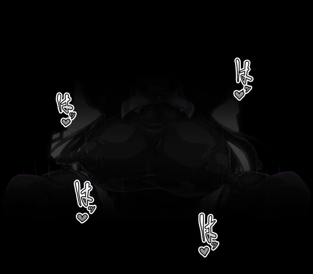 【いざなぎ】オリジナル短編作品総集編 Page.21