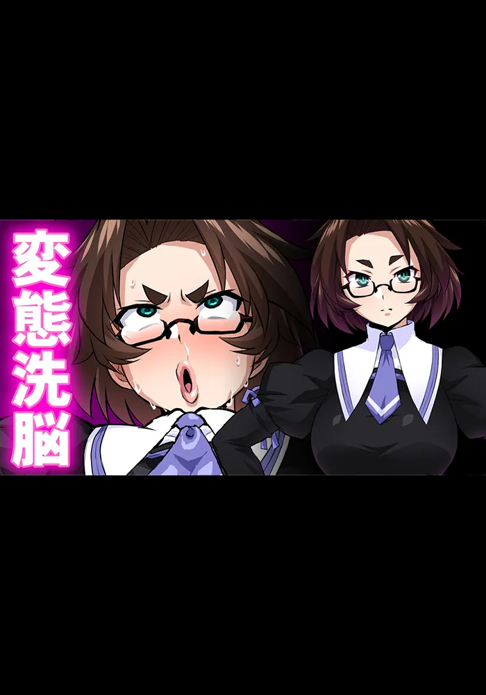 【いざなぎ】オリジナル短編作品総集編 Page.31