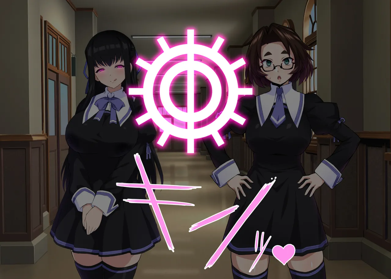 【いざなぎ】オリジナル短編作品総集編 Page.34