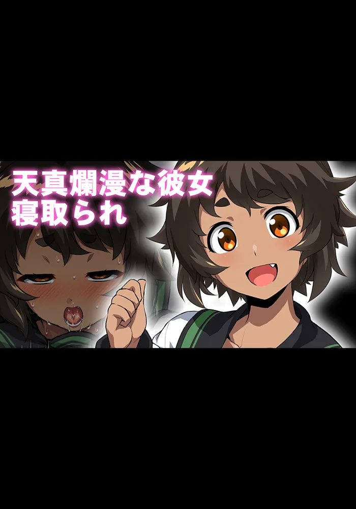 【いざなぎ】オリジナル短編作品総集編 Page.46