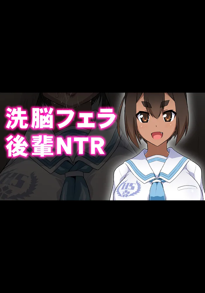 【いざなぎ】オリジナル短編作品総集編 Page.52