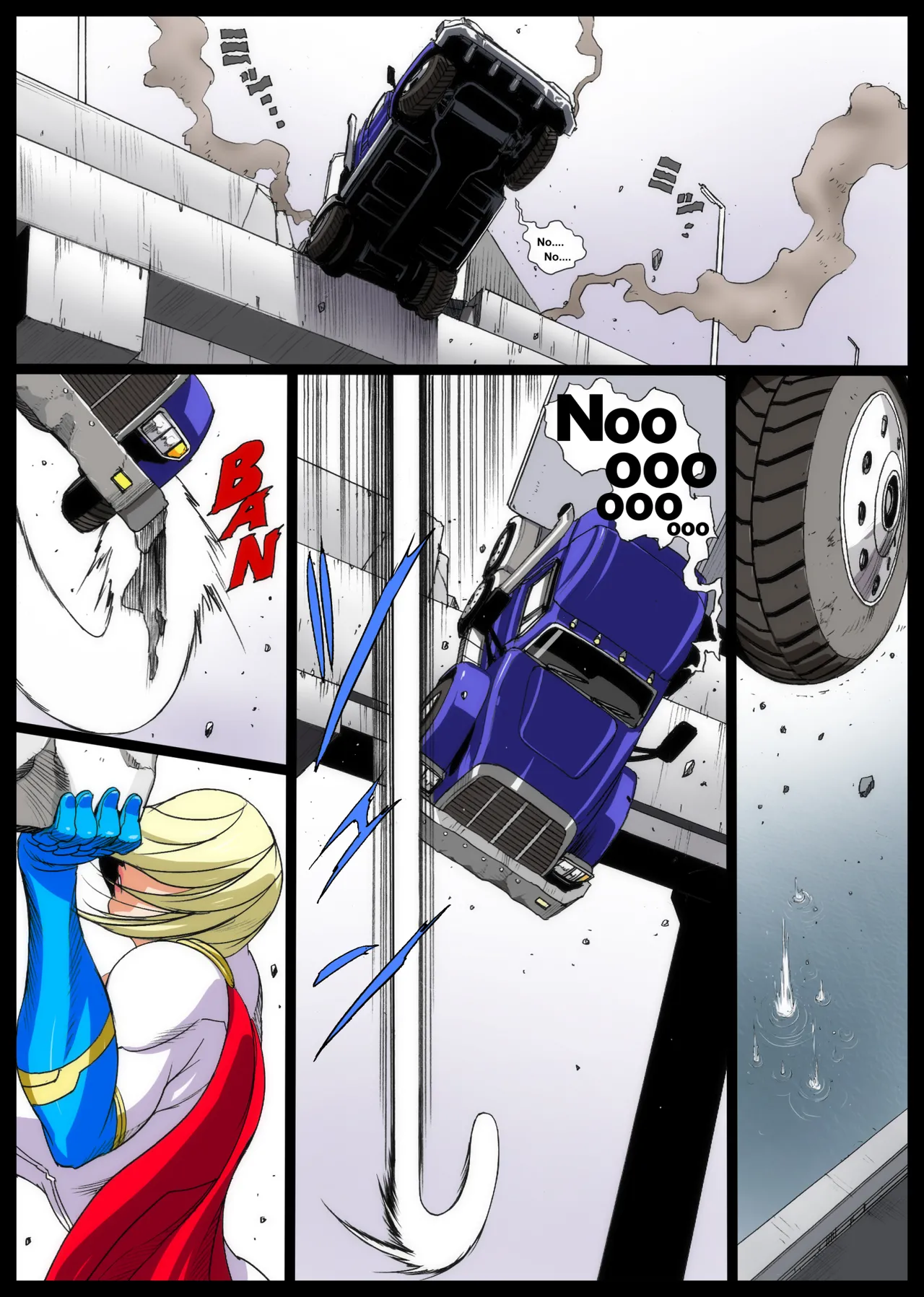 Eiden Super X Power Page.2