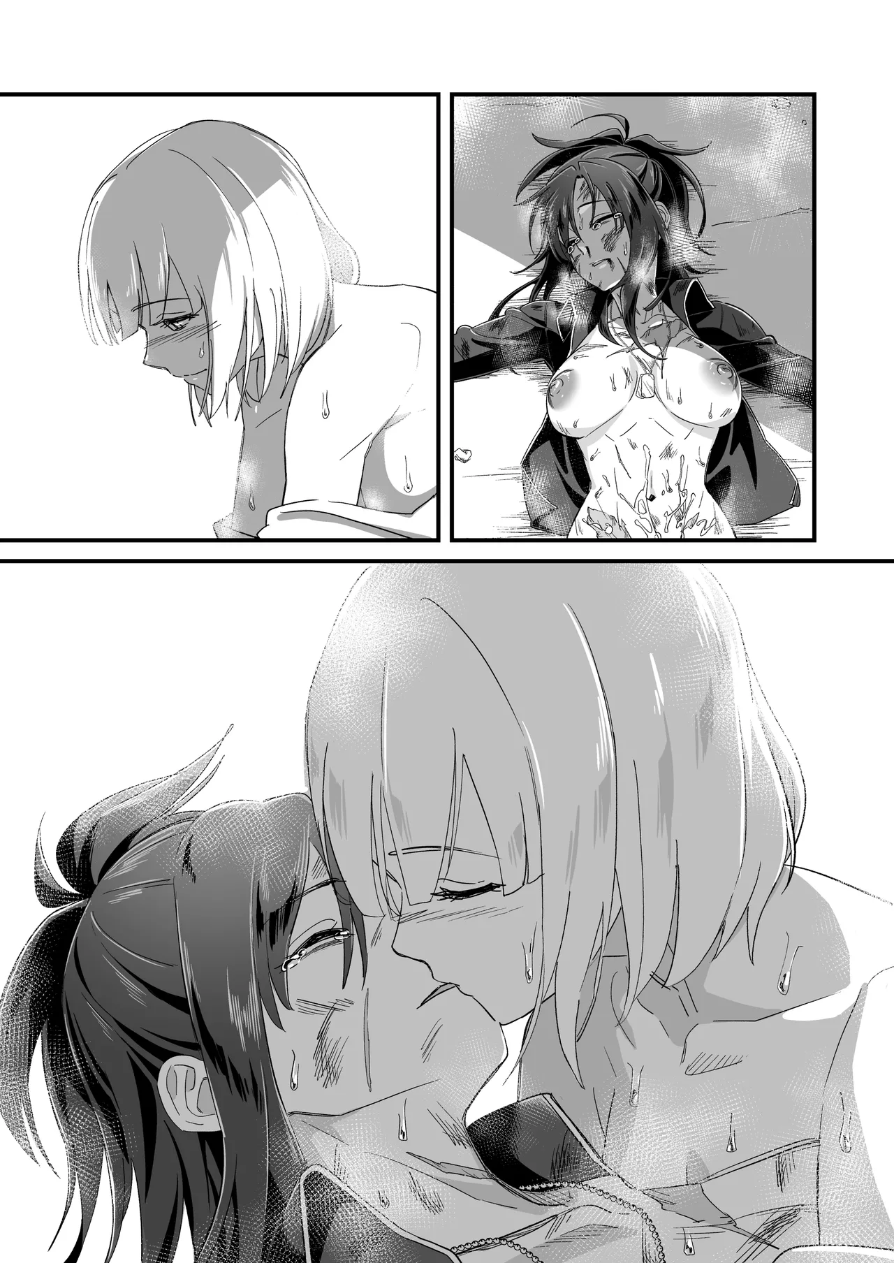 Untitled Angelia × RPK-16 futanari manga Page.11