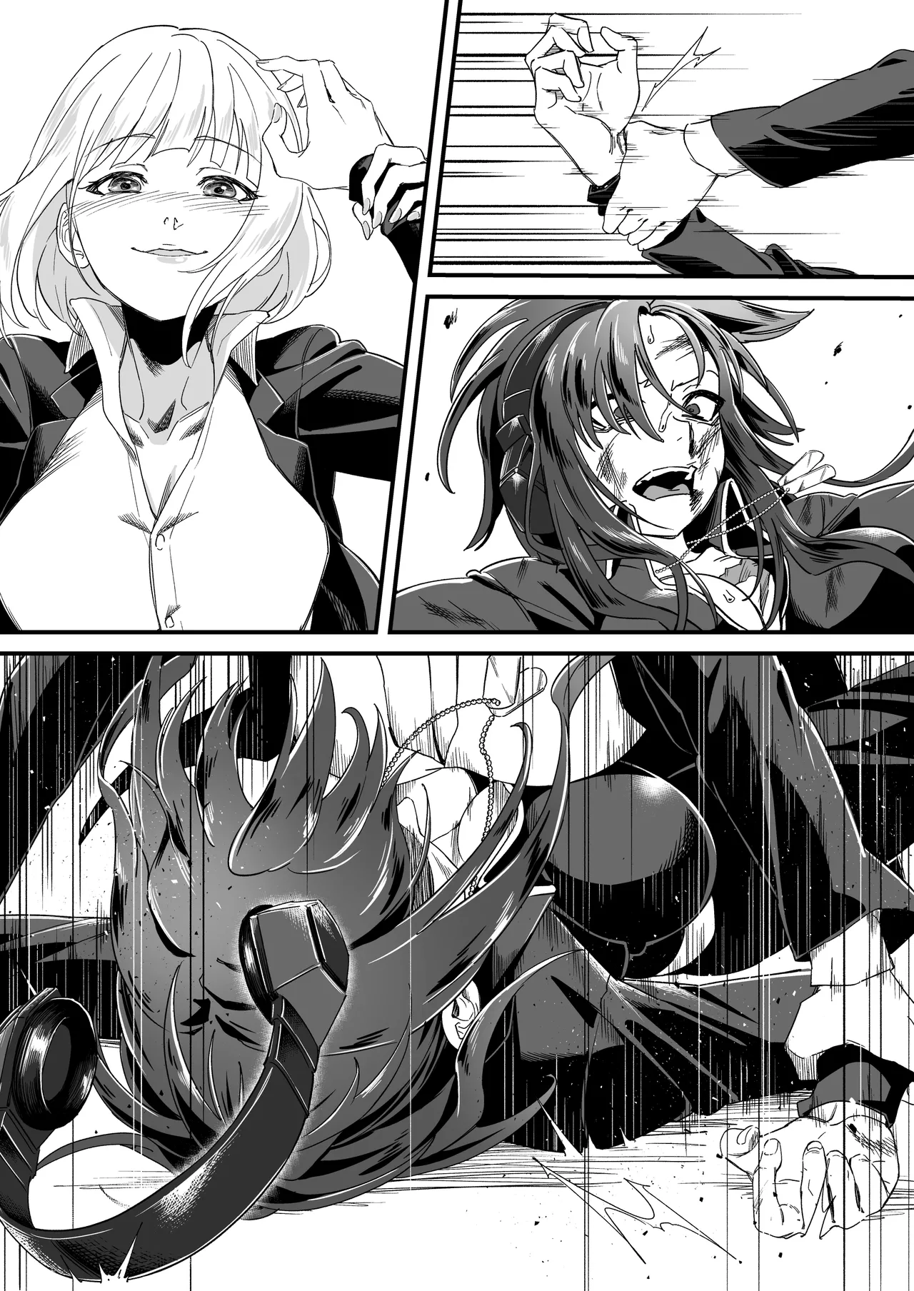Untitled Angelia × RPK-16 futanari manga Page.2