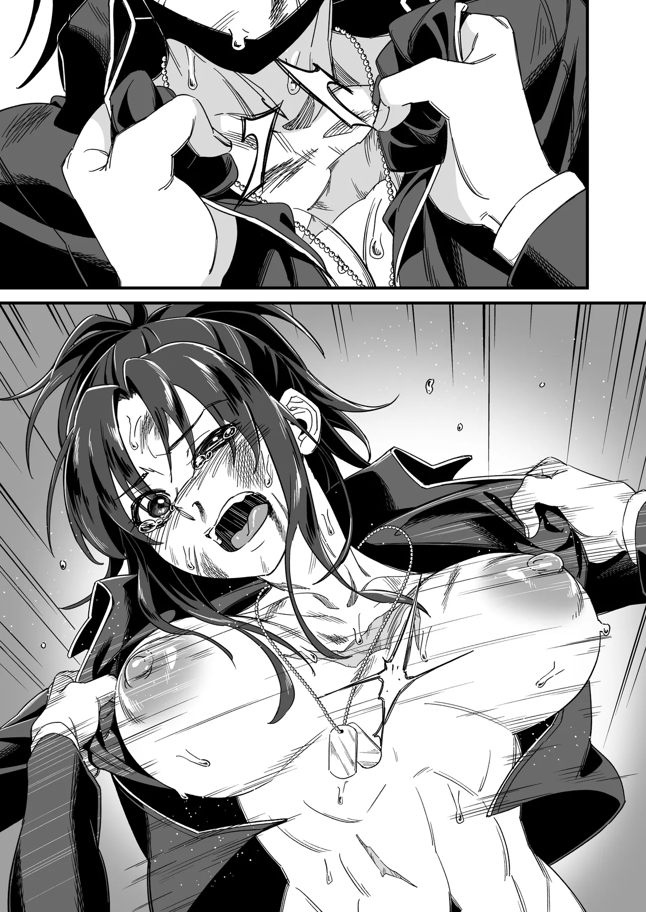 Untitled Angelia × RPK-16 futanari manga Page.6