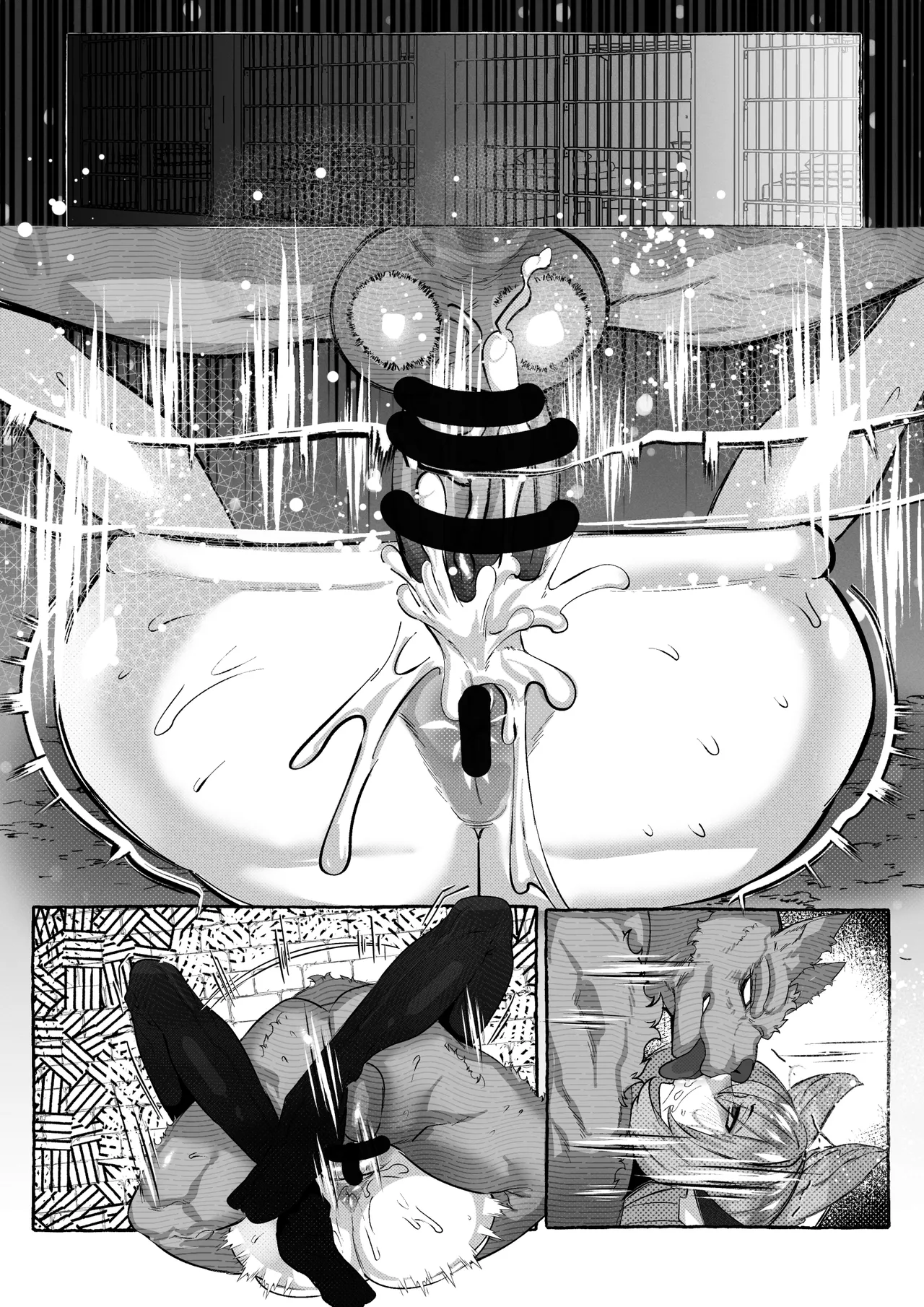 コハクが堕ちるまで Page.17