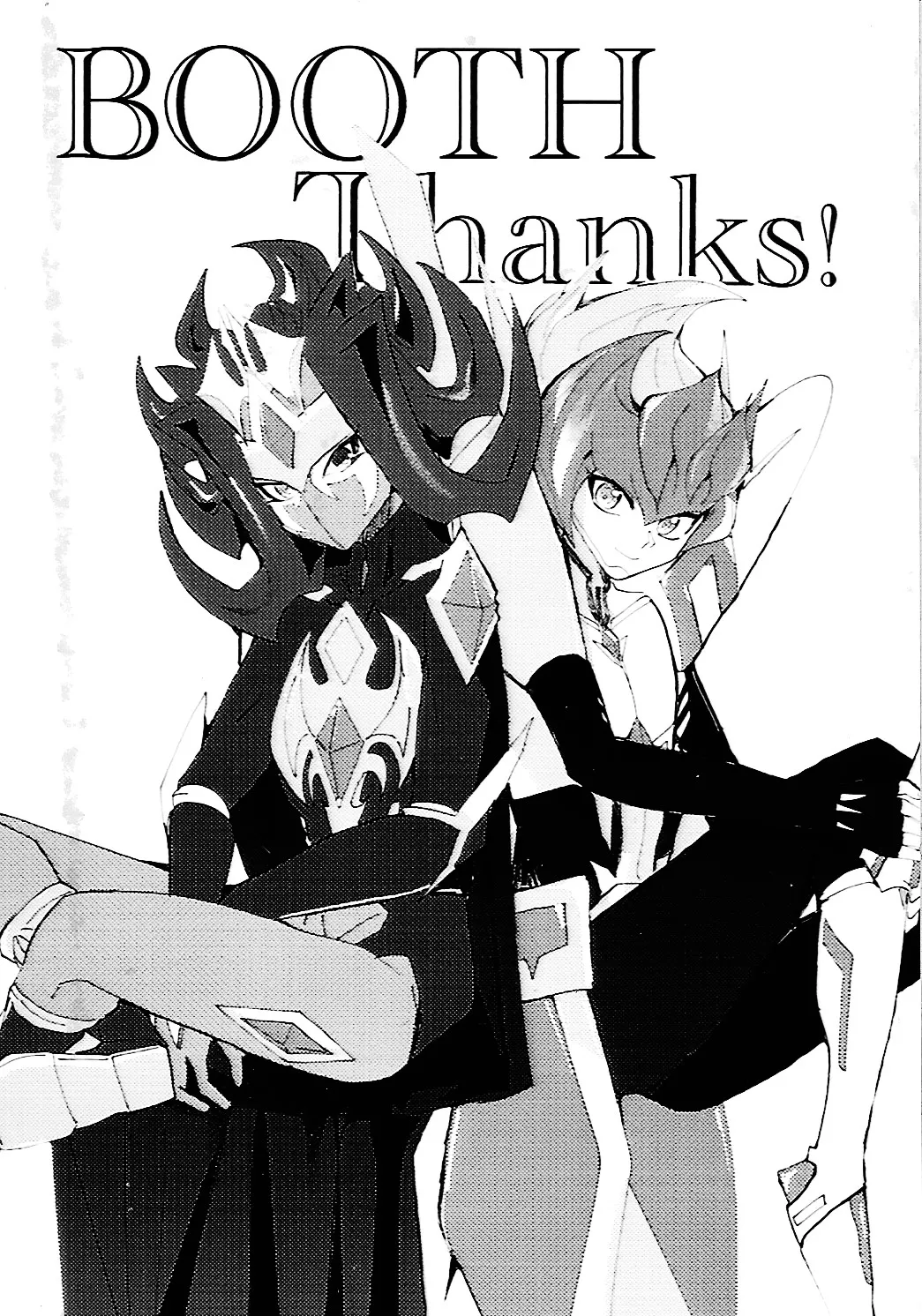 Tokoyo no yume Page.67