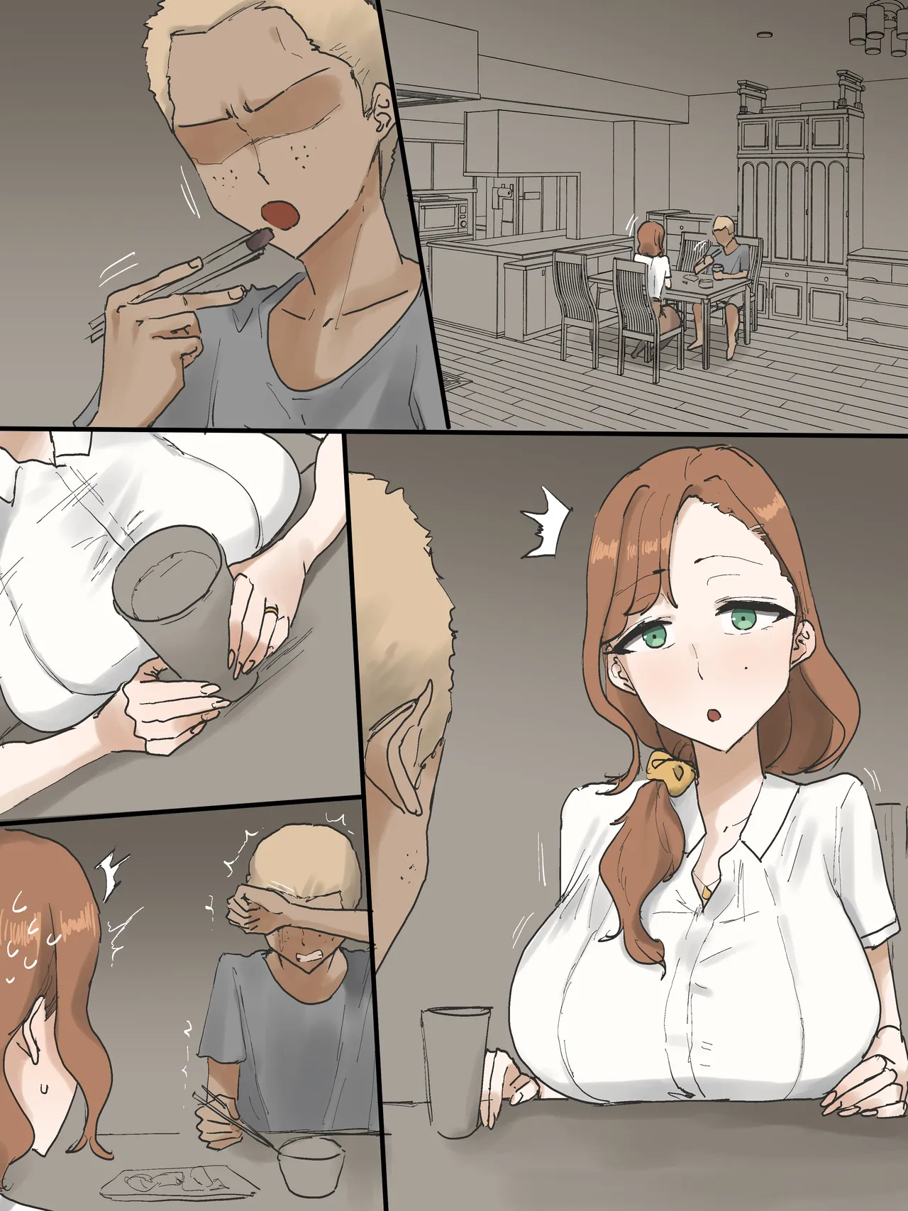 Motherly Complete Page.13