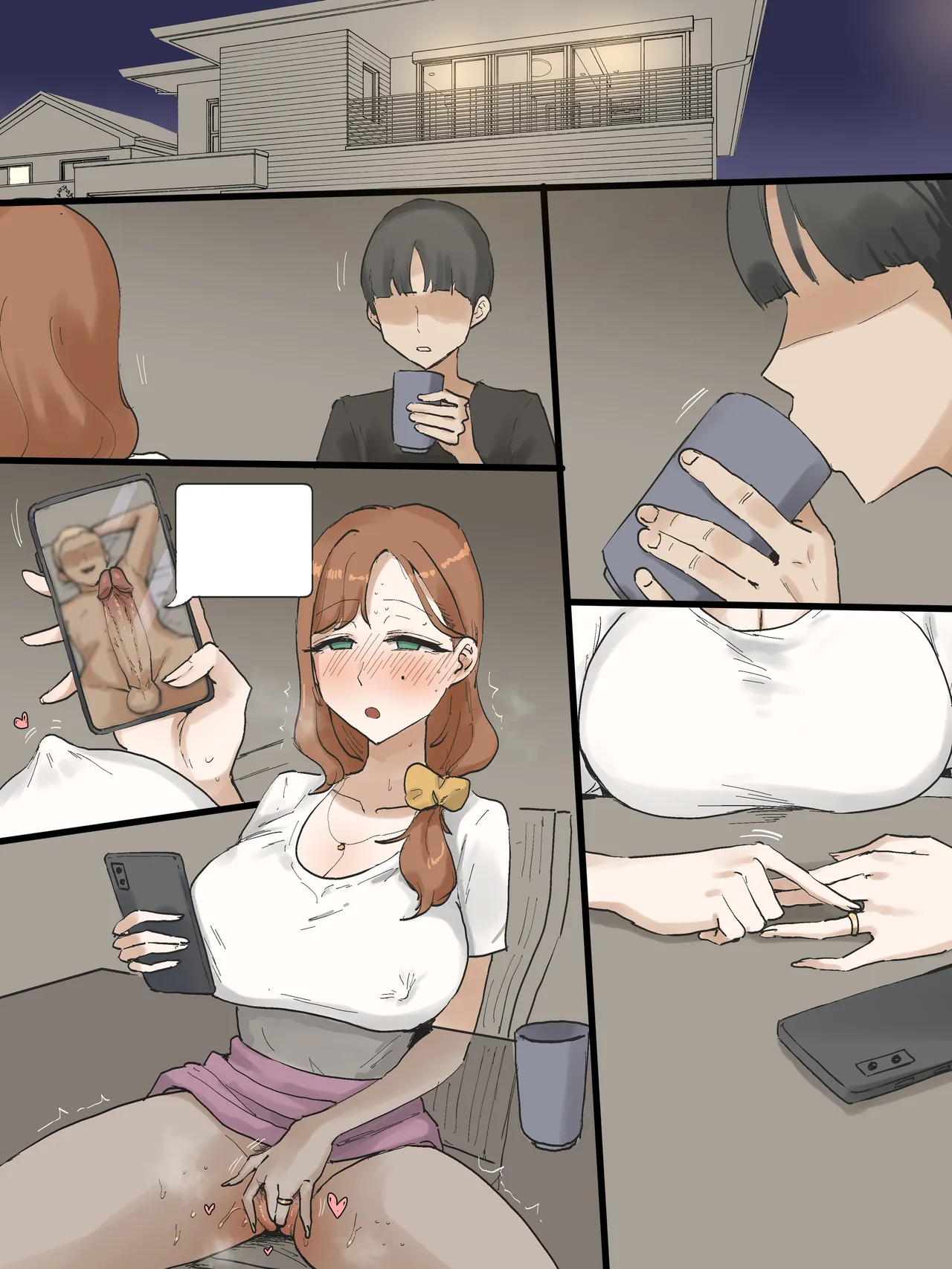 Motherly Complete Page.54