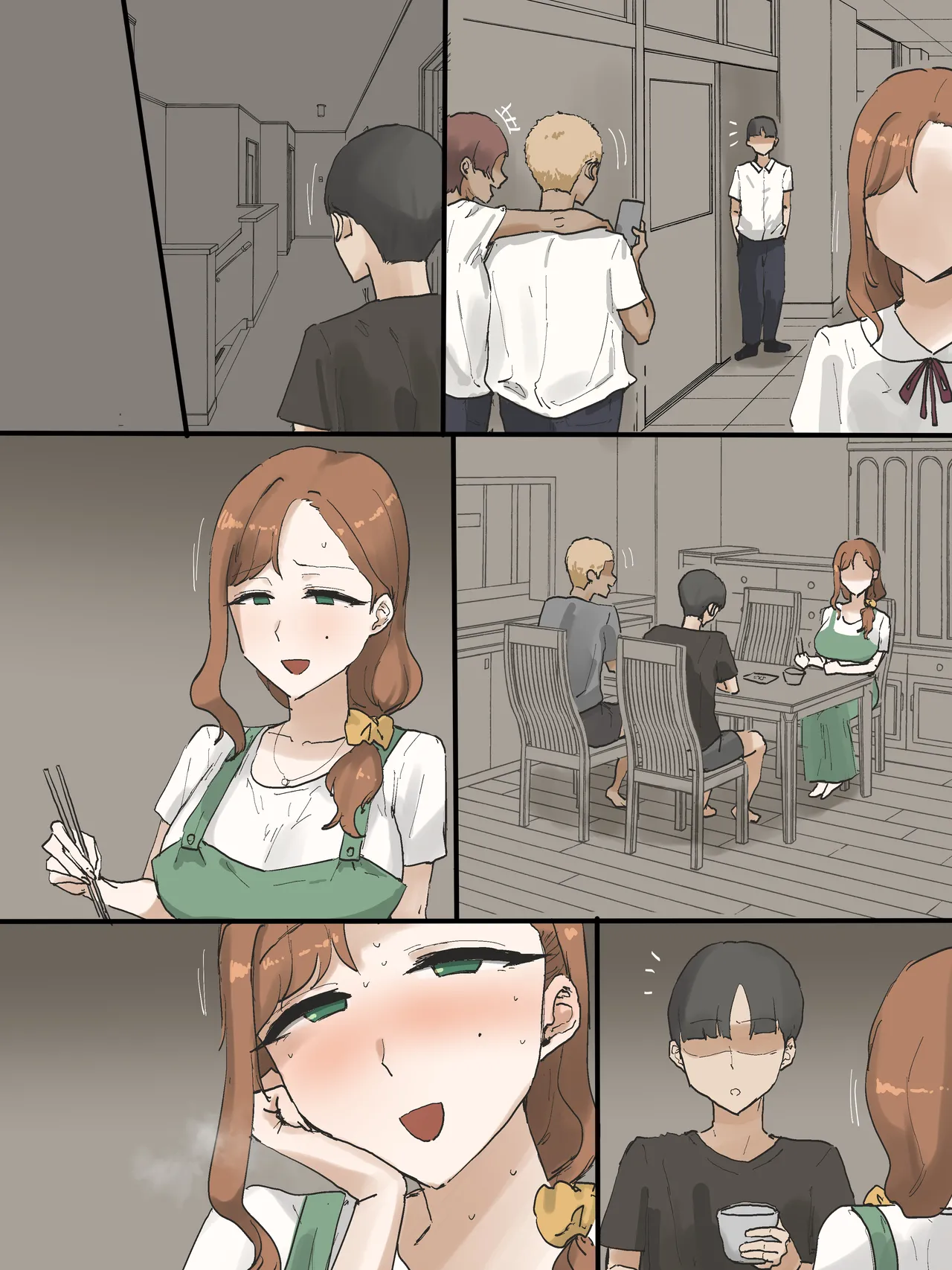 Motherly Complete Page.55