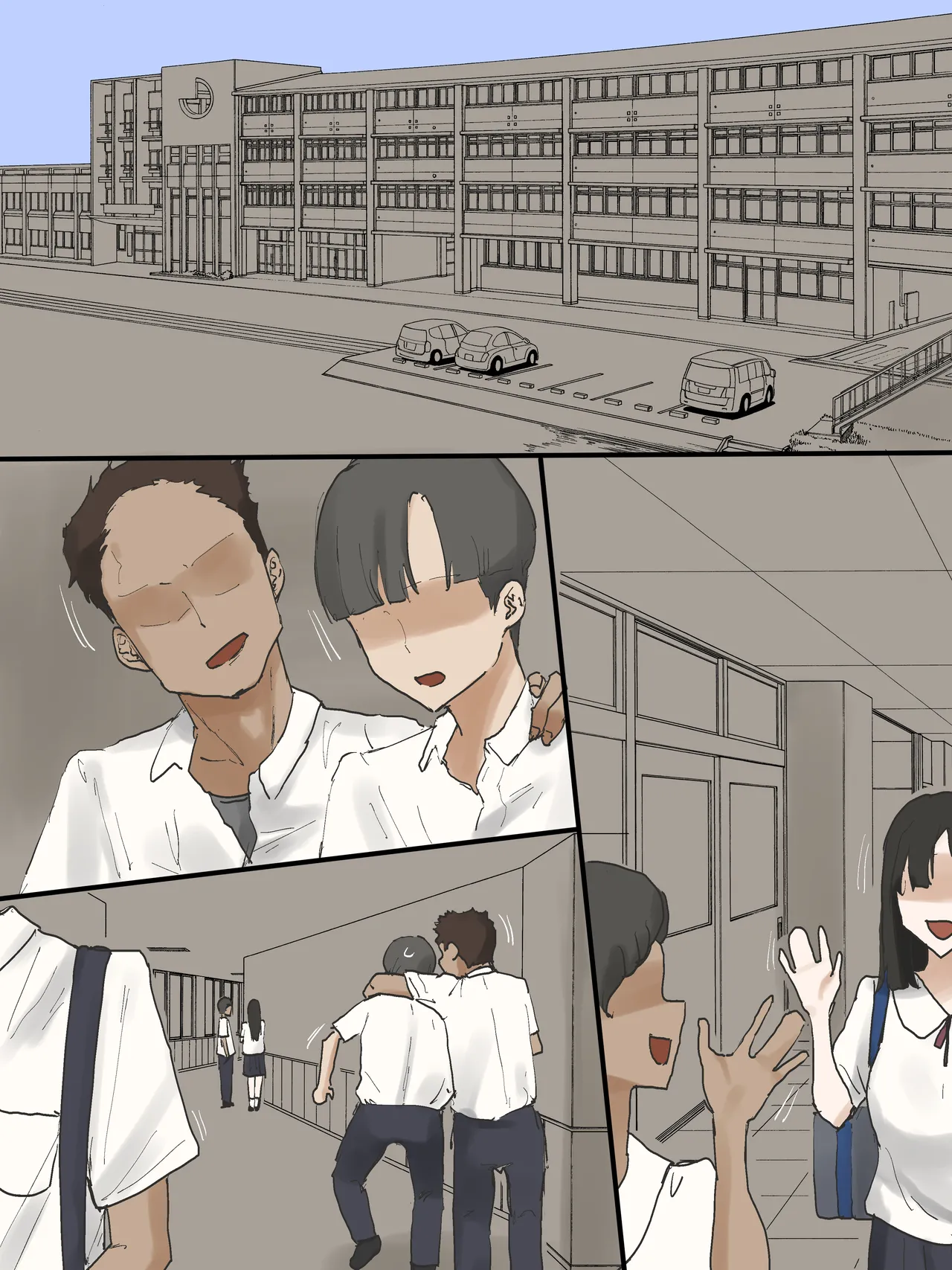 Motherly Complete Page.8