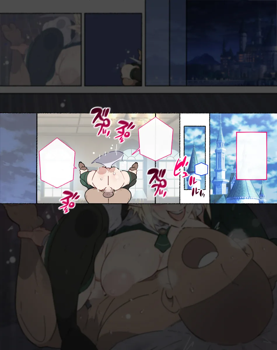 [agobitch nee-san] Chijo Zukan -Hataraku wo Oneesan-tachi ni Akkenaku Shiborareta Bokura wa Seieki Papa Tank ni Sareru- [Digital] Page.169