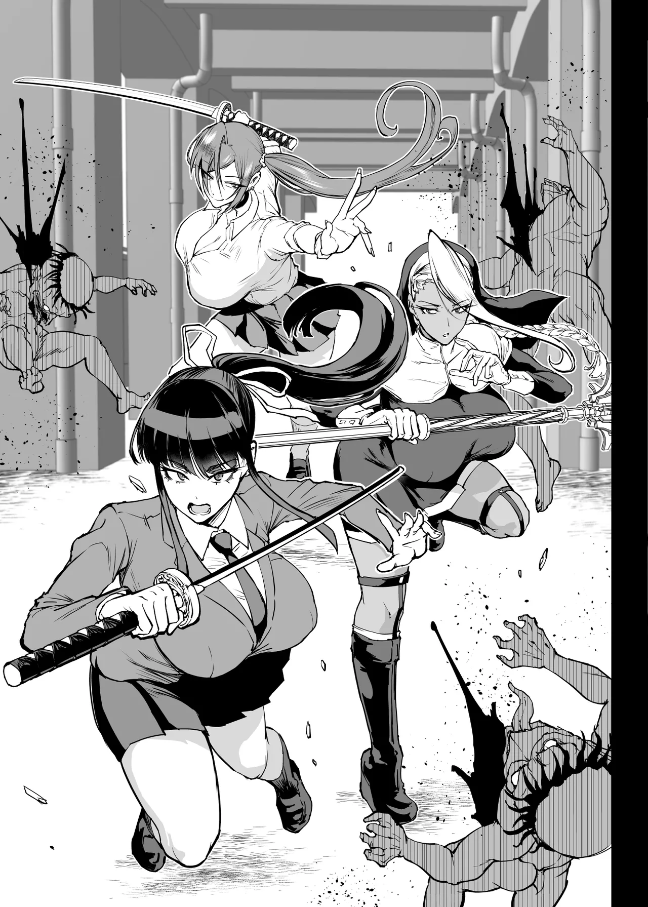 退魔部 Season4 Page.158