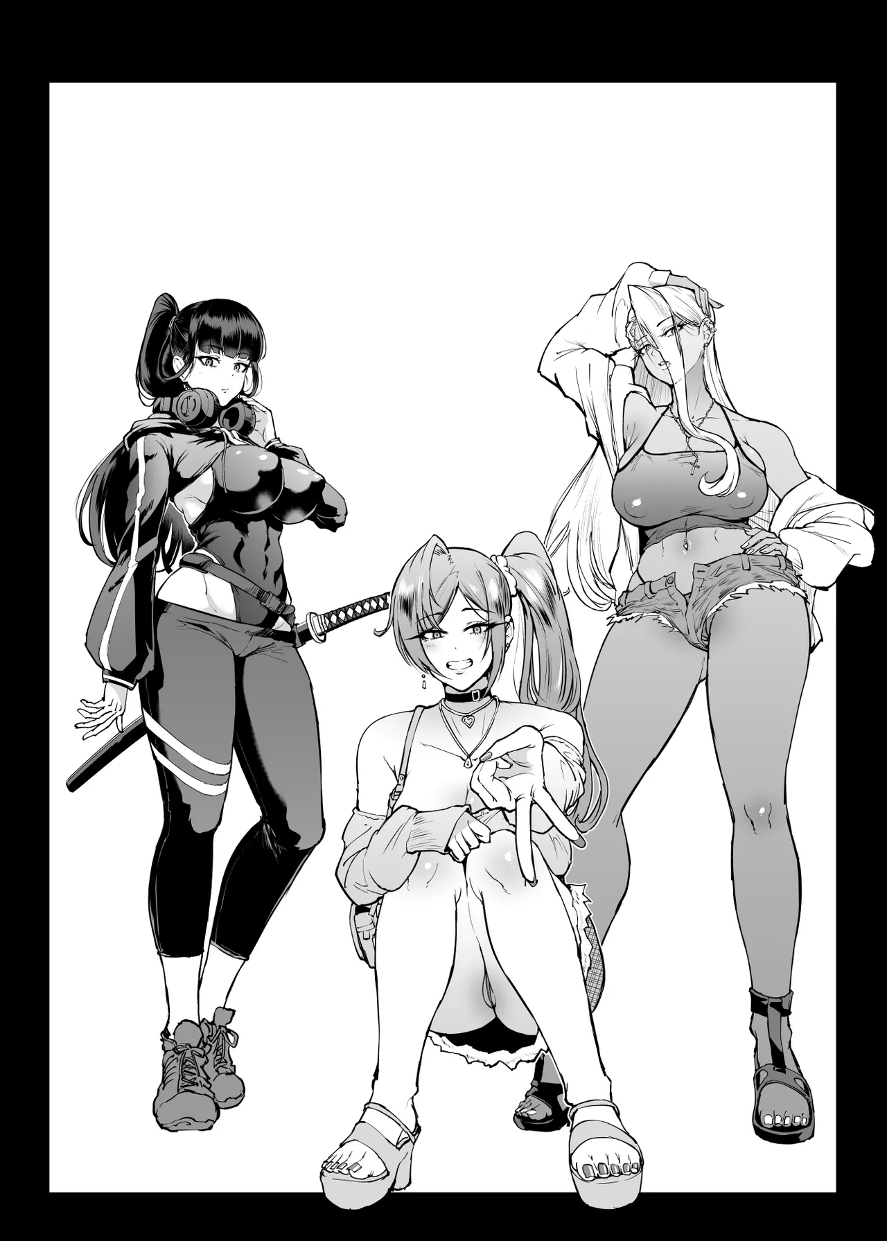 退魔部 Season4 Page.286