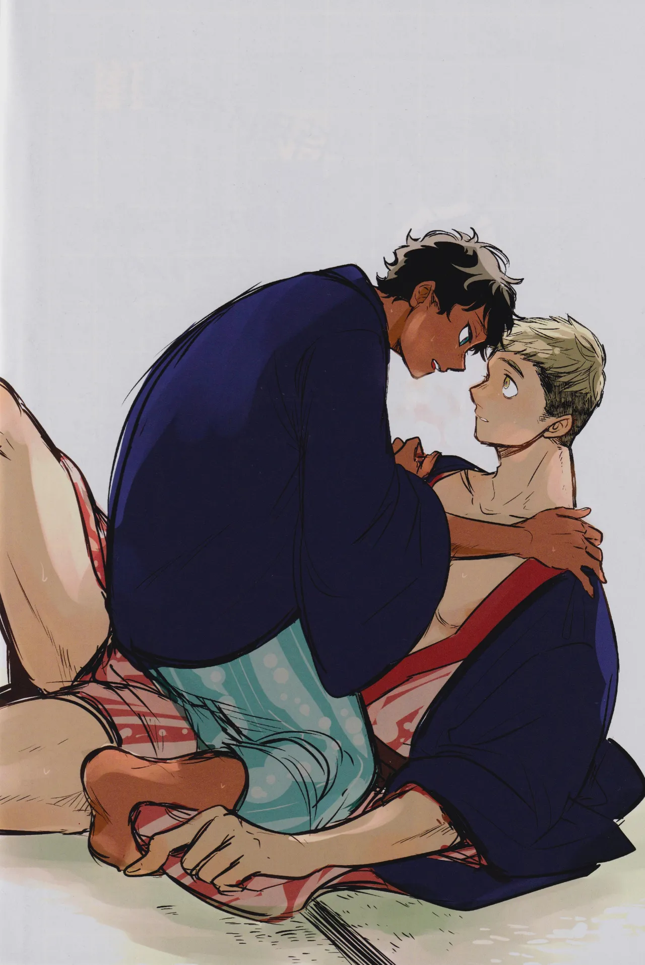 ゐもの煮えたもご存じないか Page.41