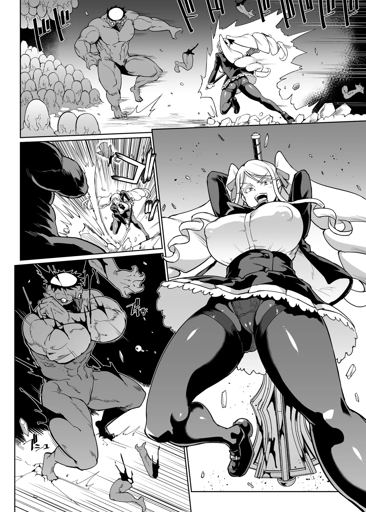 JK退魔部 Season2 Page.140