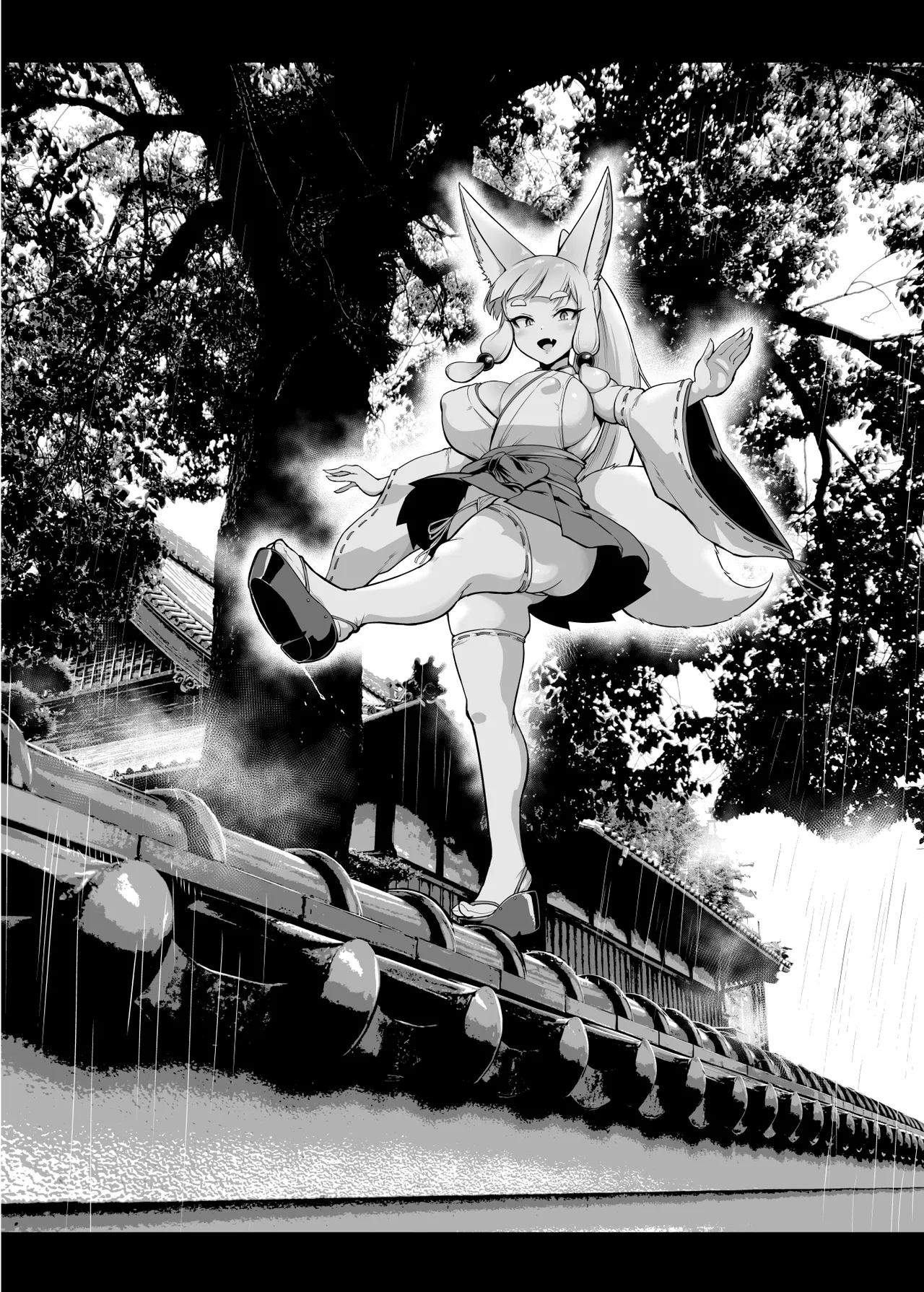 JK退魔部 Season2 Page.154