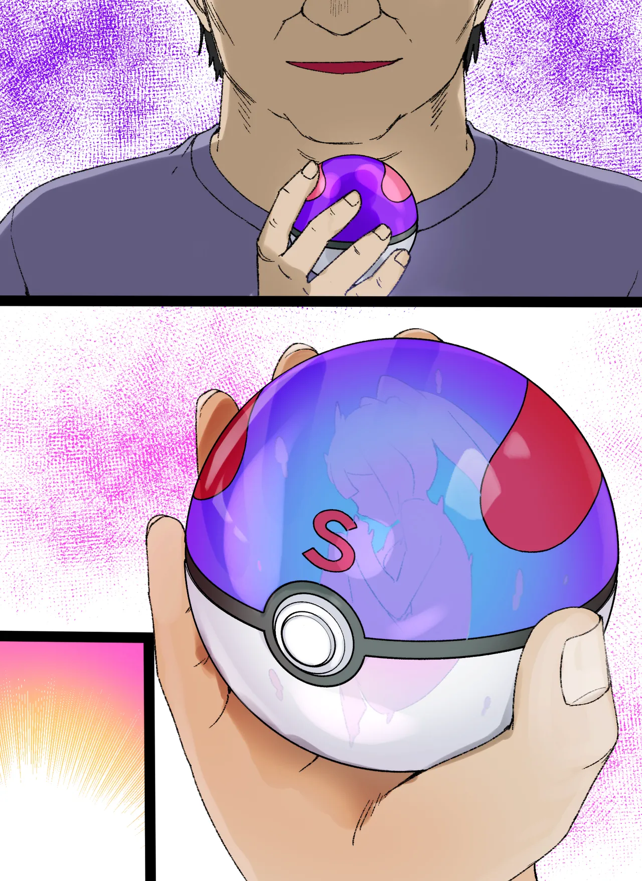 スレイブボール洗脳～リーリエ&ピッピ編～ Page.10