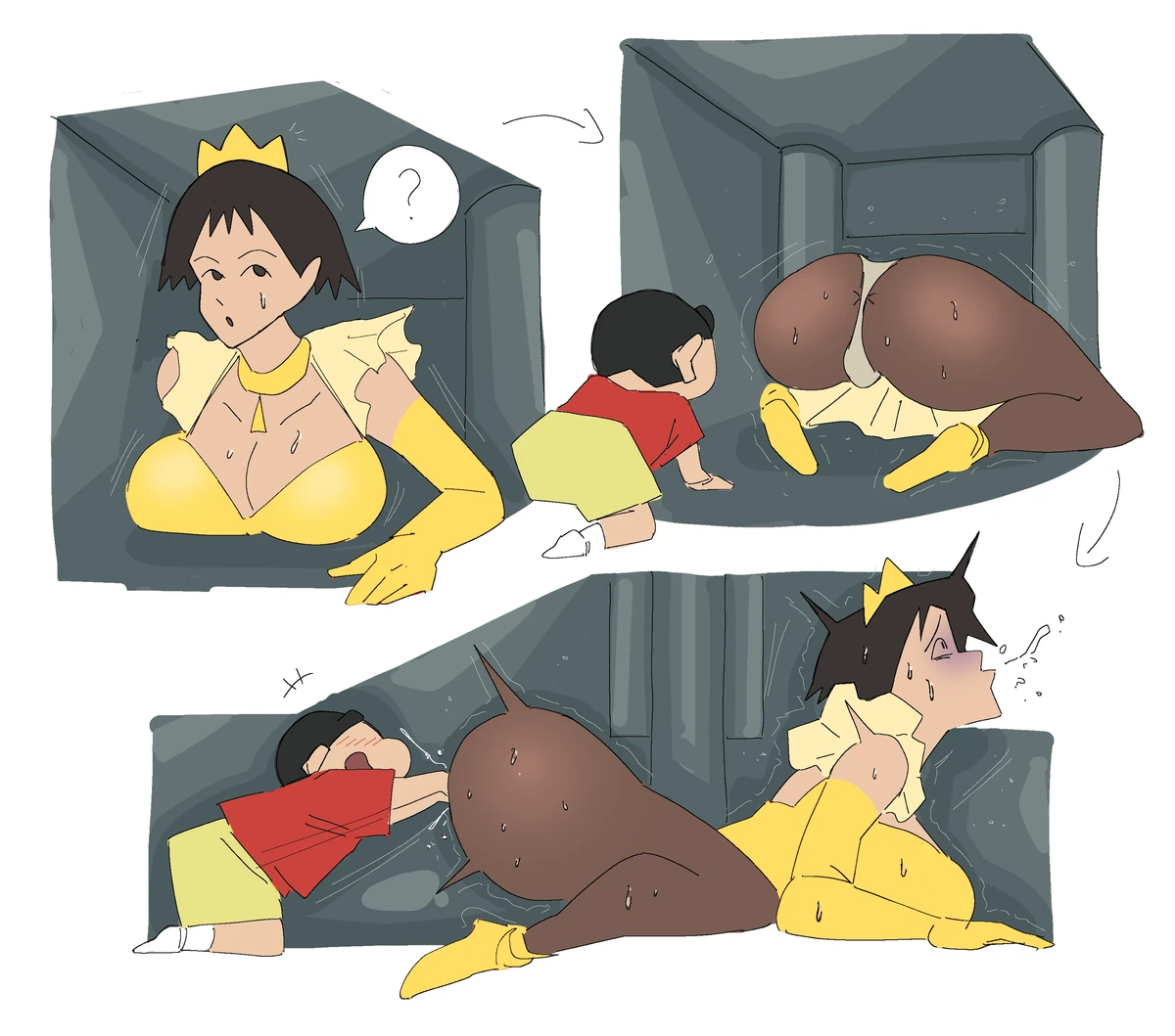 パイツォ星人 Page.13