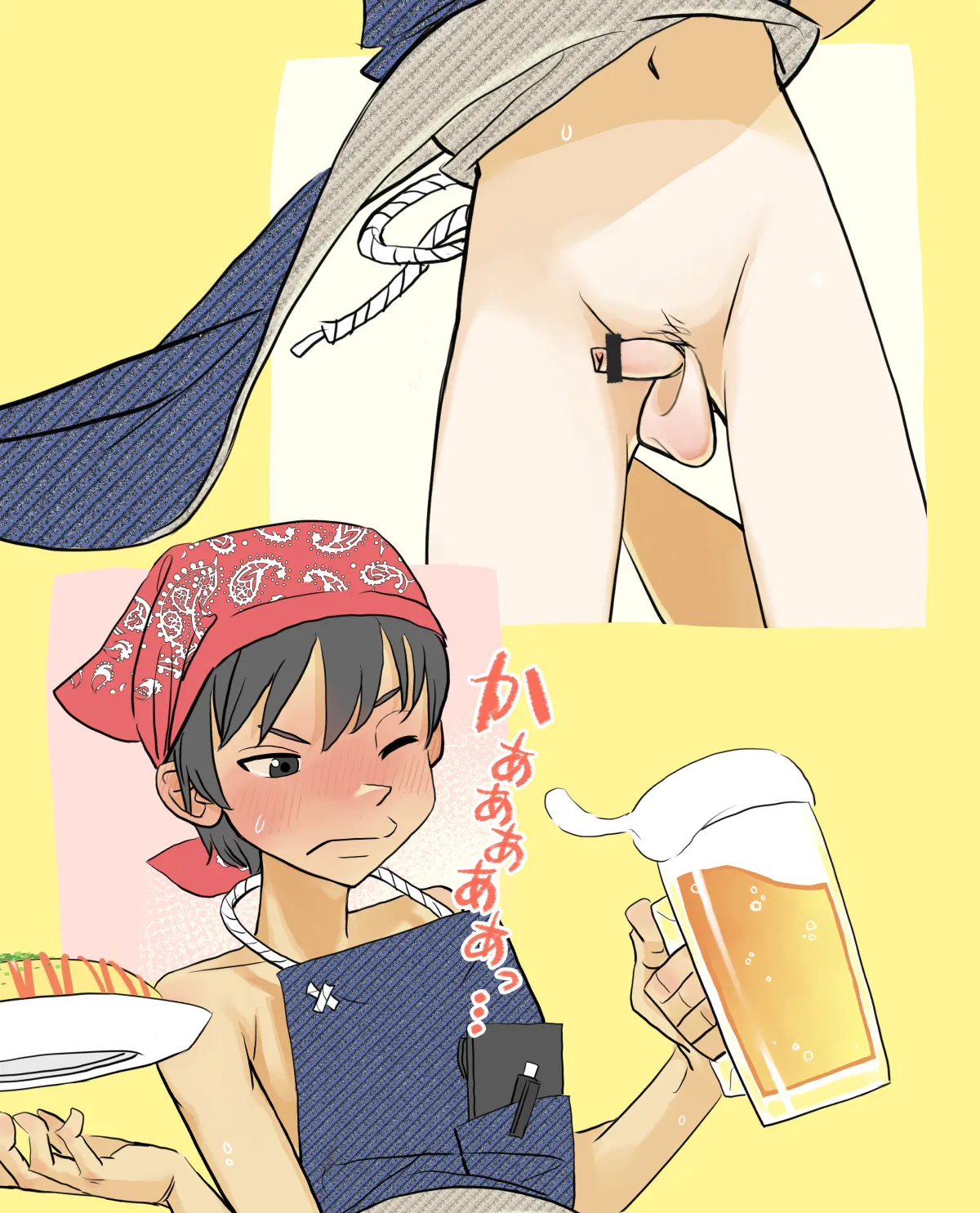 007 - Welcome to the UMI no IE Page.11