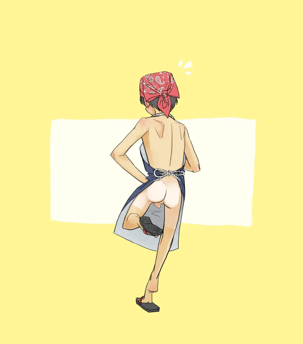 007 - Welcome to the UMI no IE Page.9