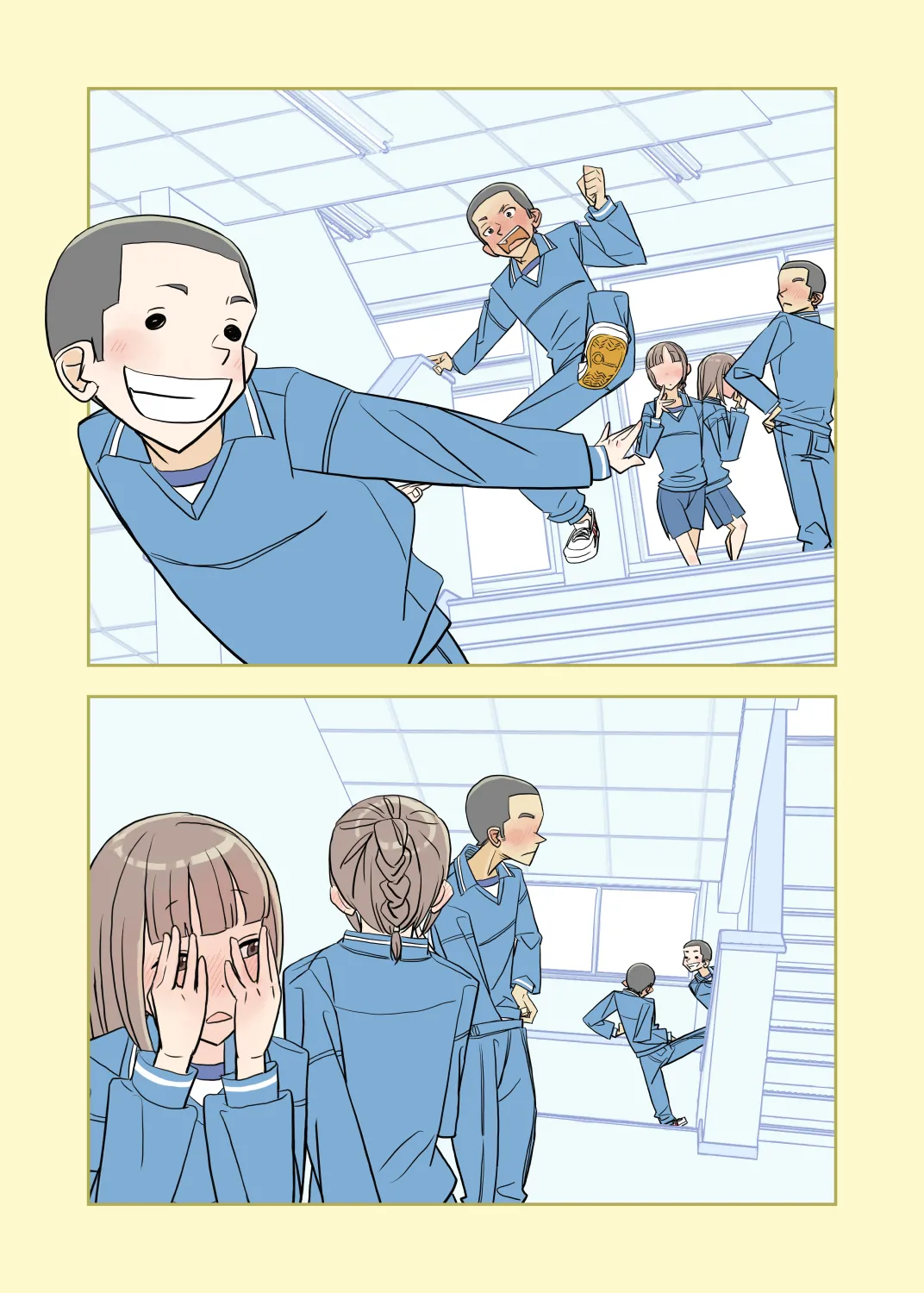 012 - Fully PANTSED at school 2 Page.10