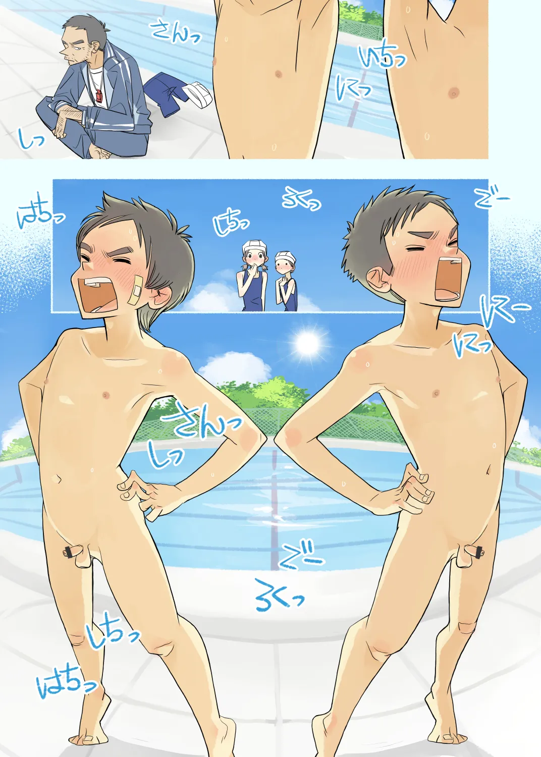 013 - If the boys mess around in swimming class... Page.6