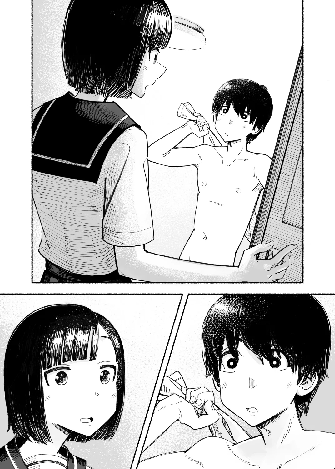 014 - Bathroom x Osananajimi x Unexpected Page.3