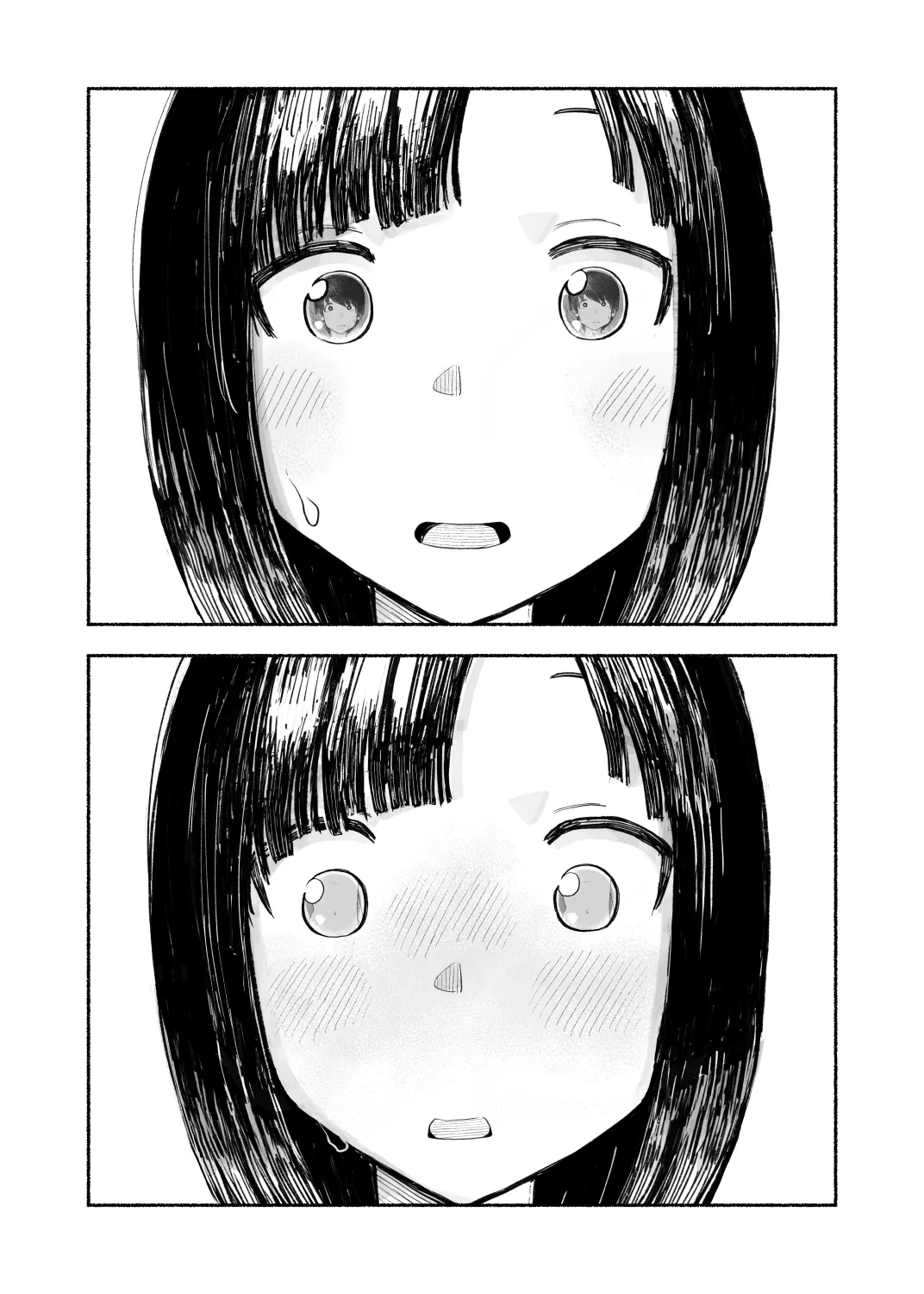 014 - Bathroom x Osananajimi x Unexpected Page.5