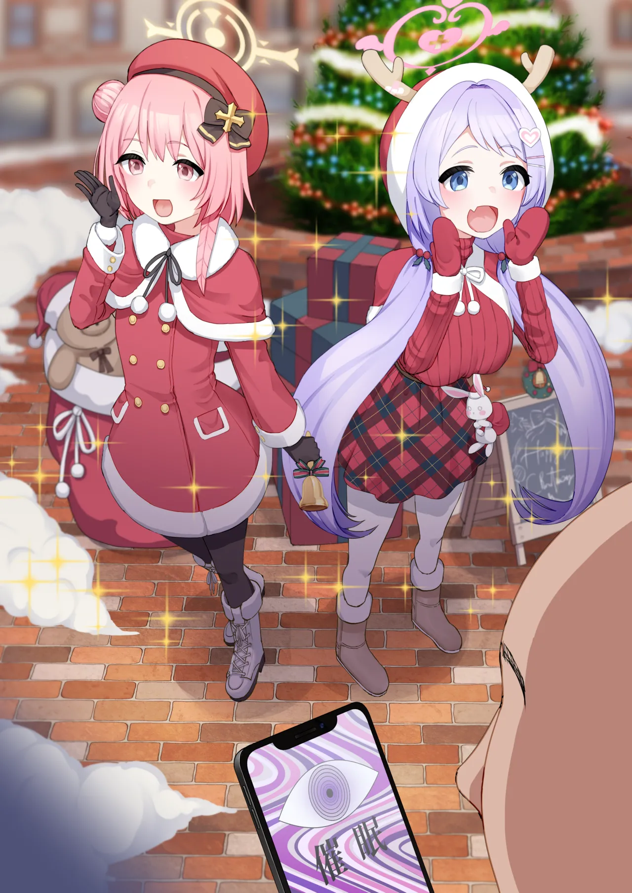 ブルアカクリスマス催〇エッチ Page.5