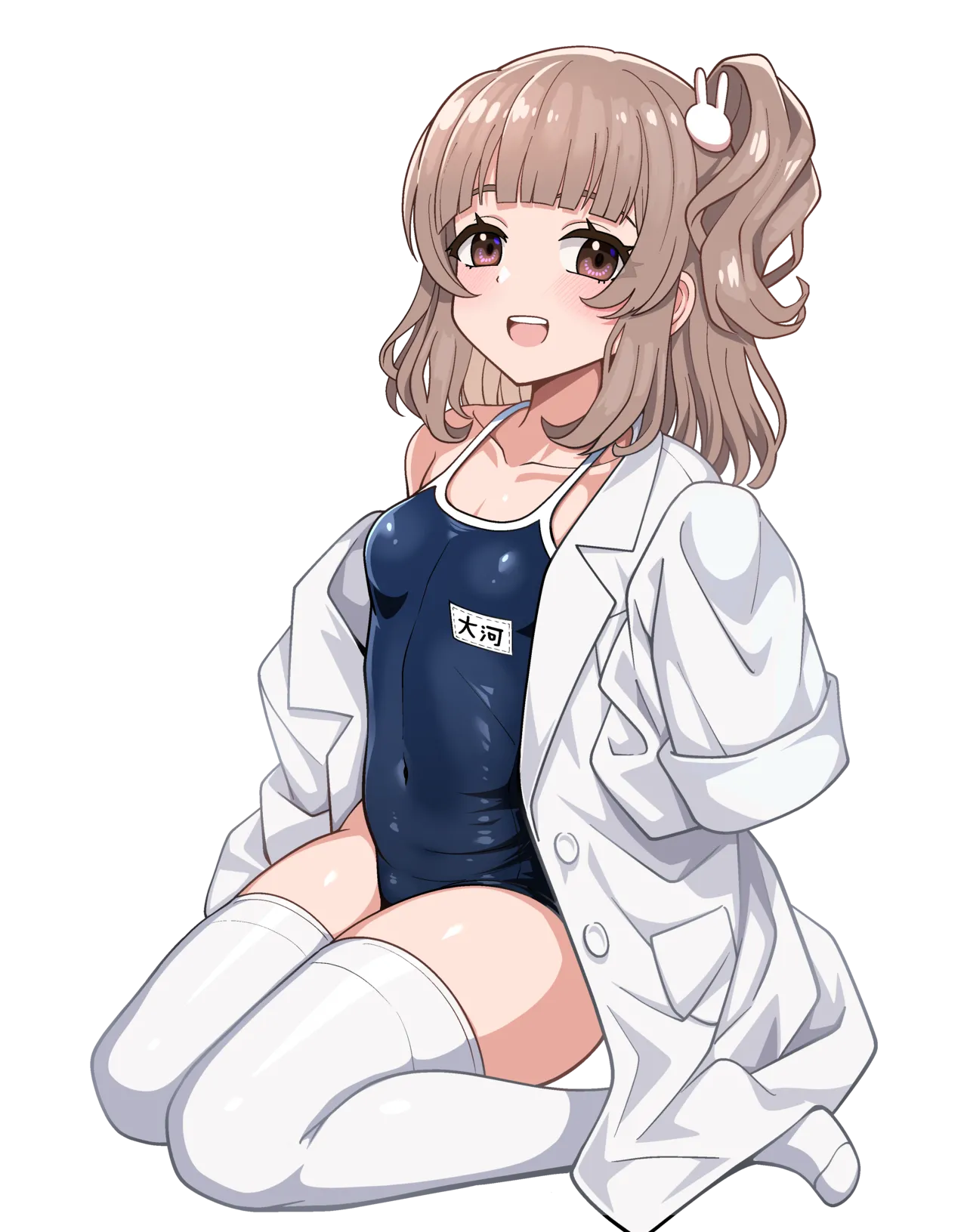 Kurumi-san wa Genkai yo Page.11