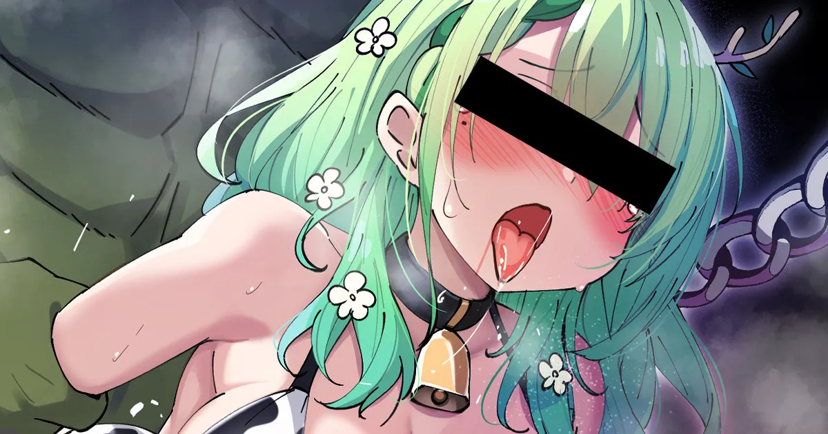 オークに連れ去られて乳牛とか肉嫁とかにされてしまった自然の番人