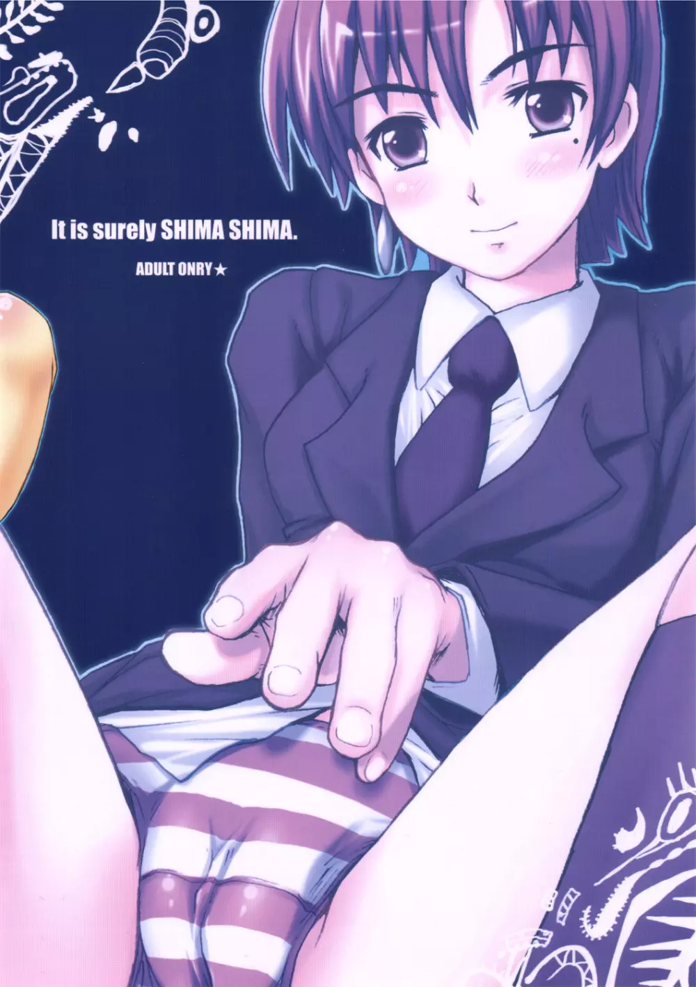 It is surely SHIMA SHIMA. Page.26