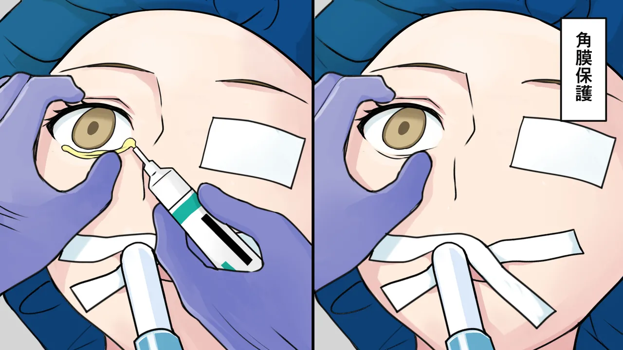 茶髪ギャルの体験談 Page.17