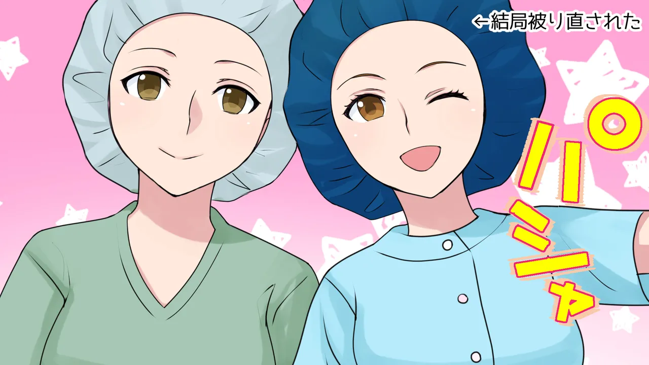 茶髪ギャルの体験談 Page.3