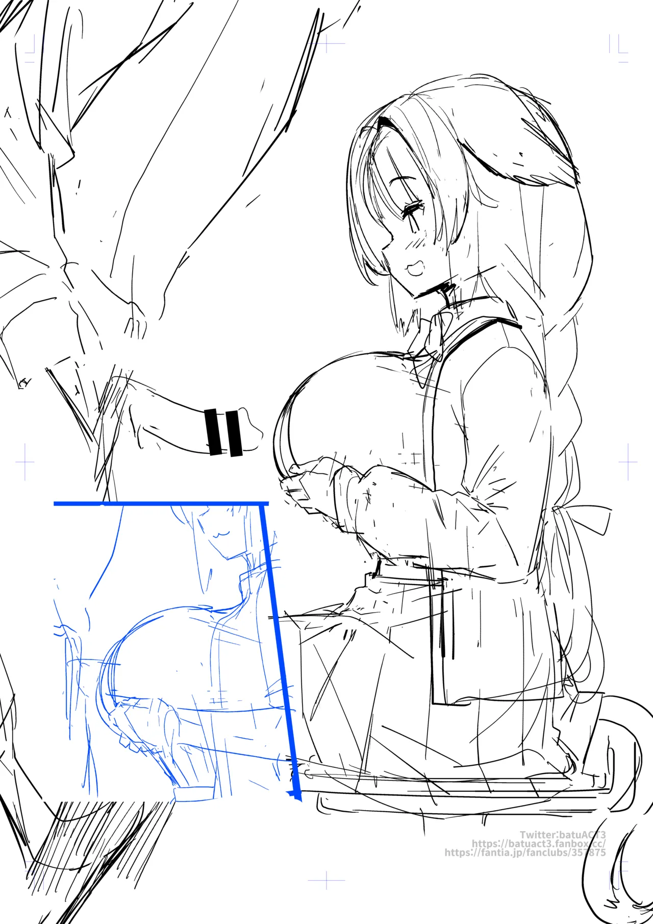 大潮と放課後 まとめ Page.13