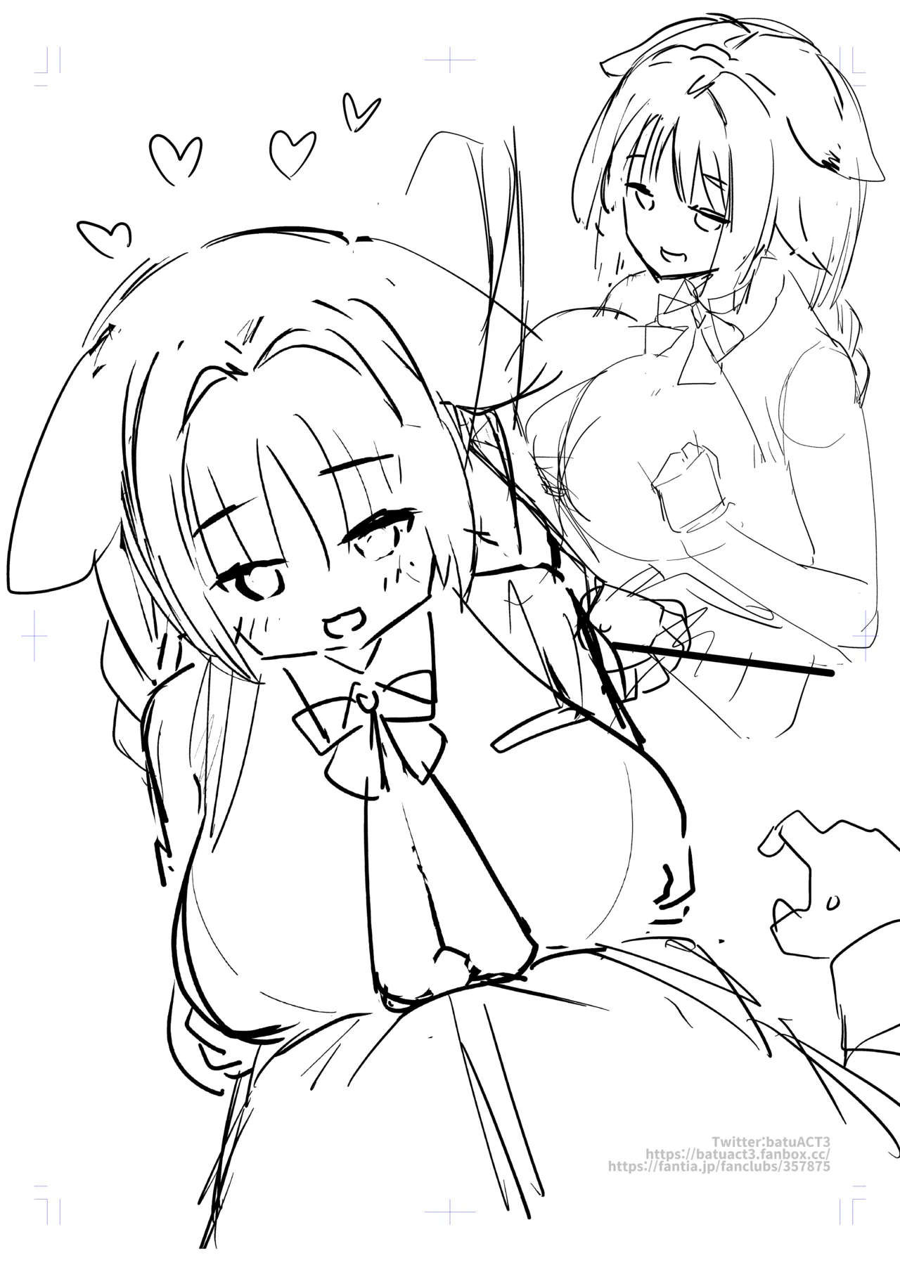 大潮と放課後 まとめ Page.14