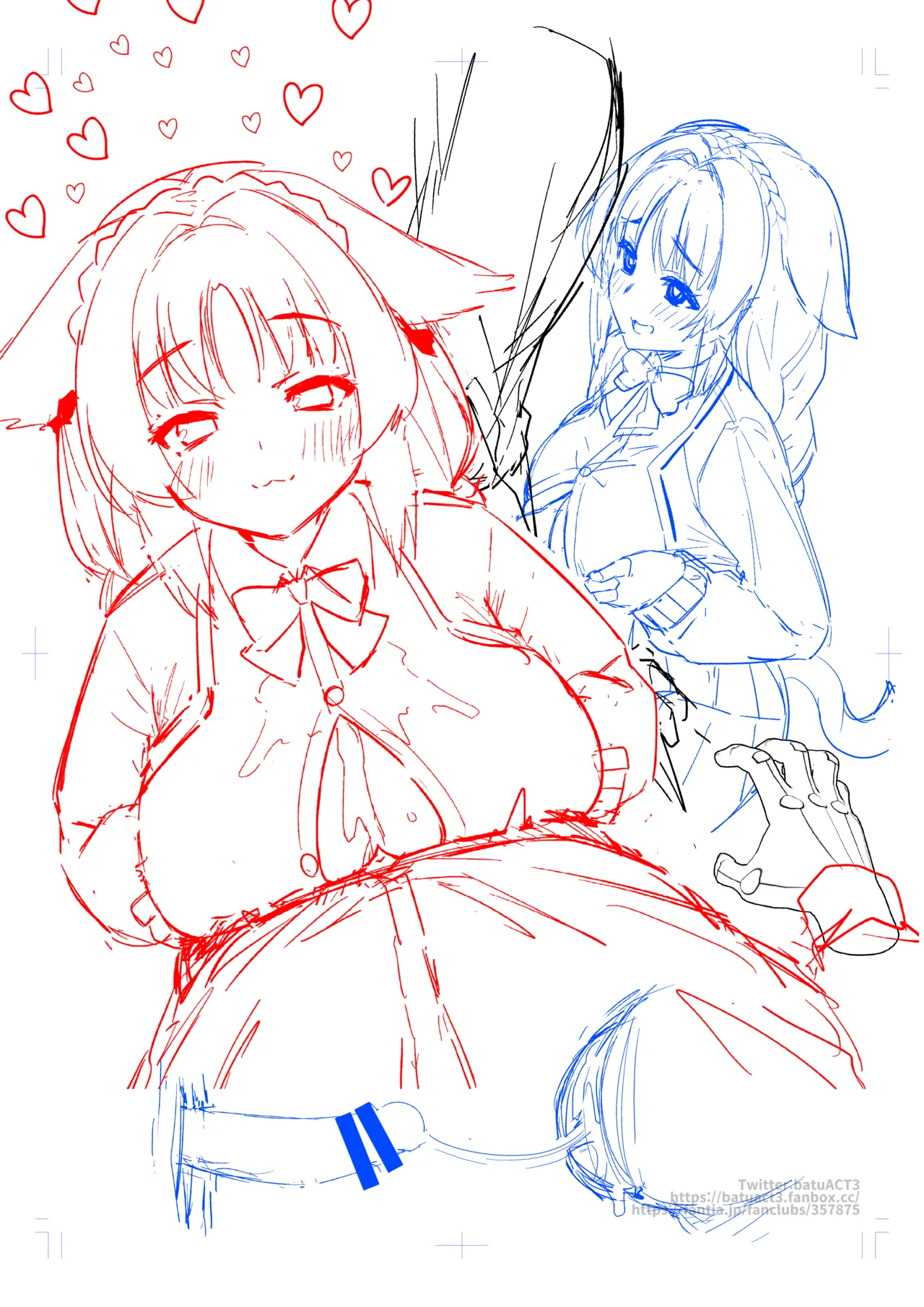 大潮と放課後 まとめ Page.15