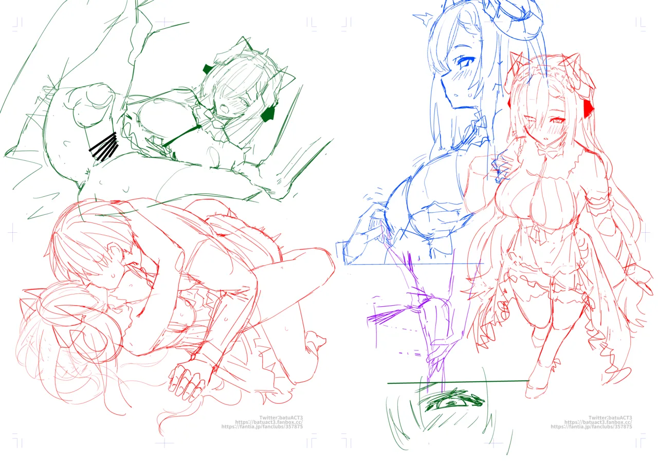 メイドアウグスト Page.4