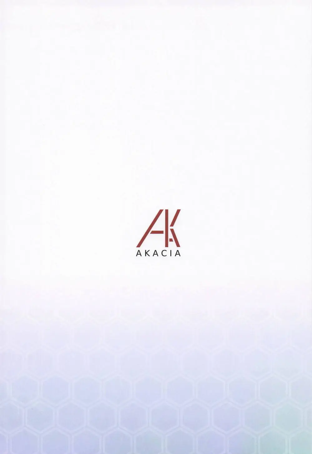 Sensei Asuna to Date shiyo~ Page.22