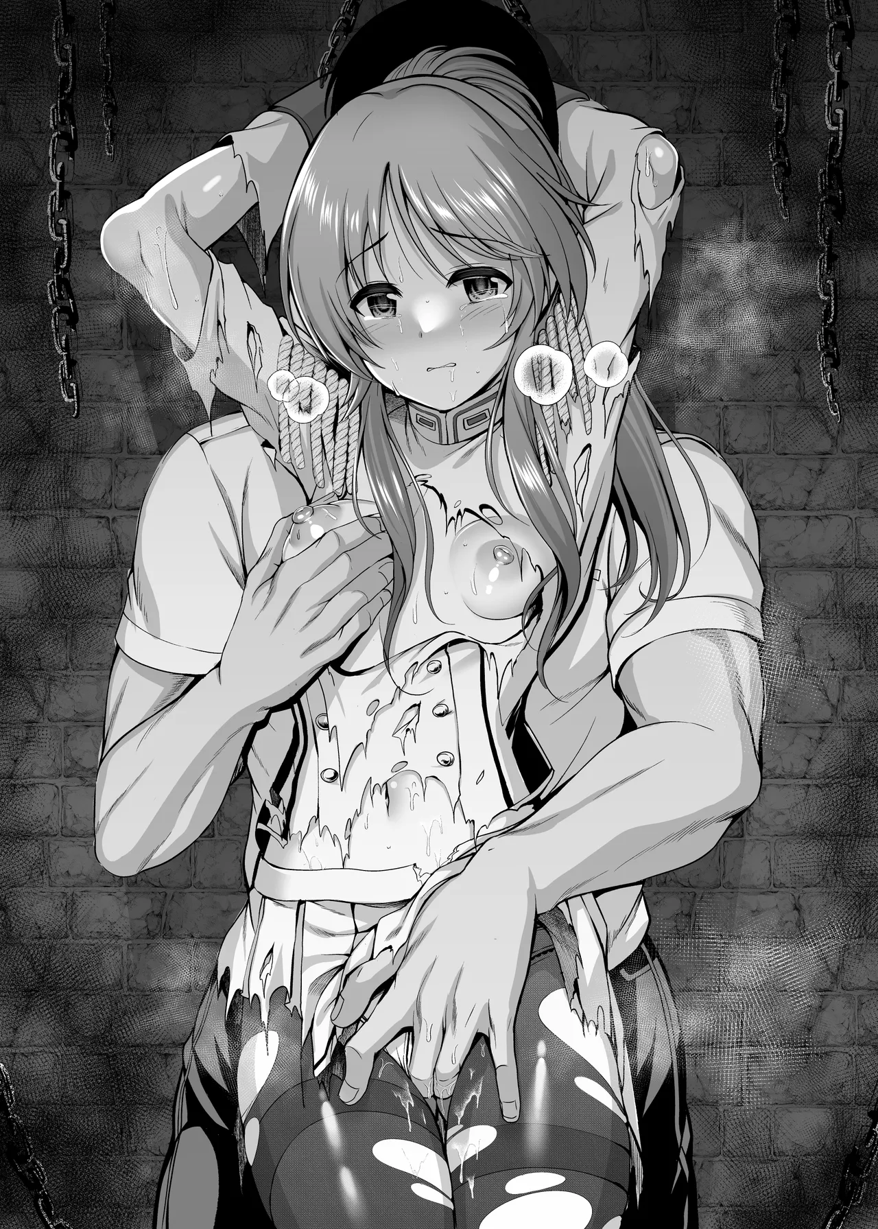 comic☆１ヴァルキュリアイコ調教本 Page.7