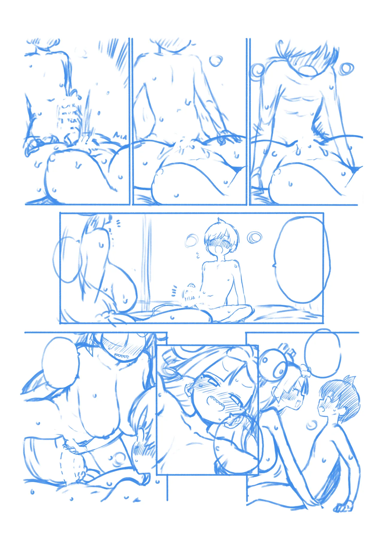 ンジャモ Page.38