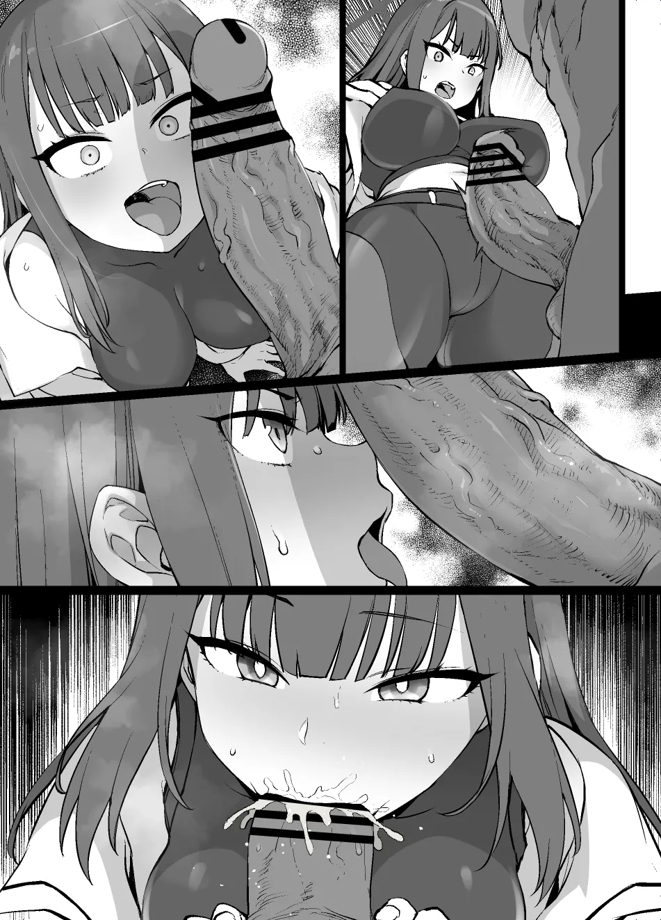 Black Archive Page.9