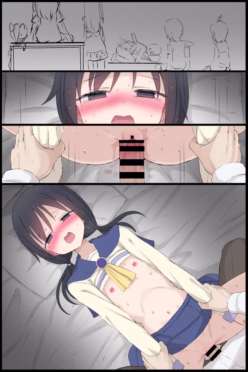 skebリクエスト Page.17