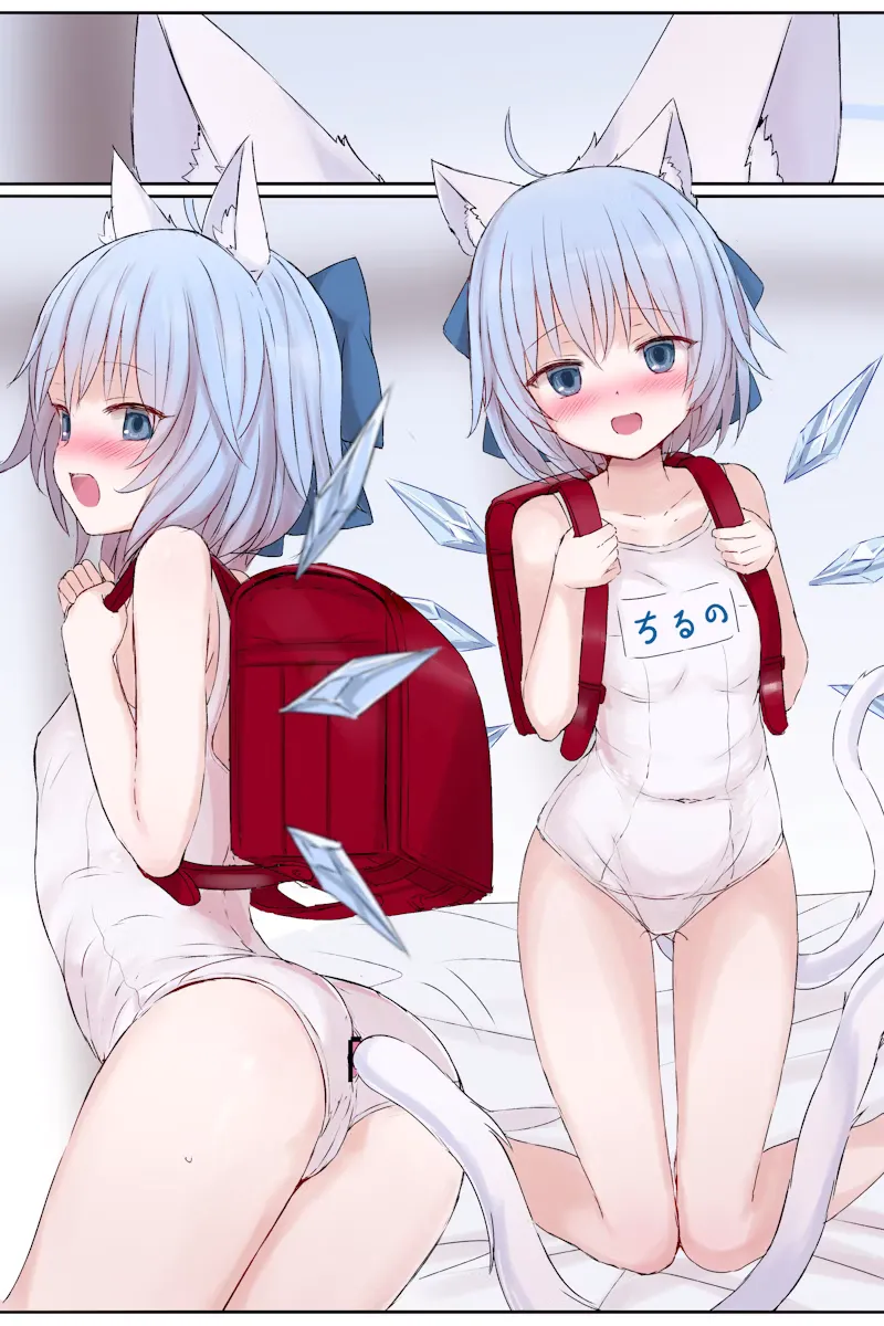 skebリクエスト Page.9