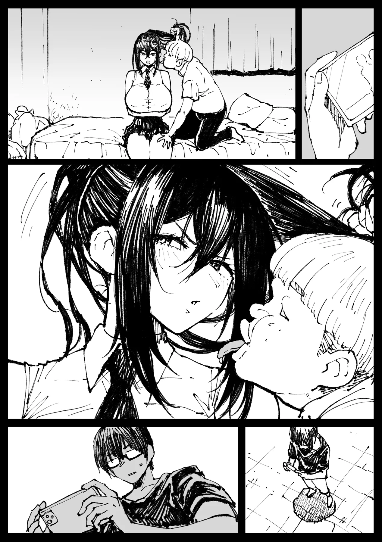 ６番勝負ツバキ① Page.6