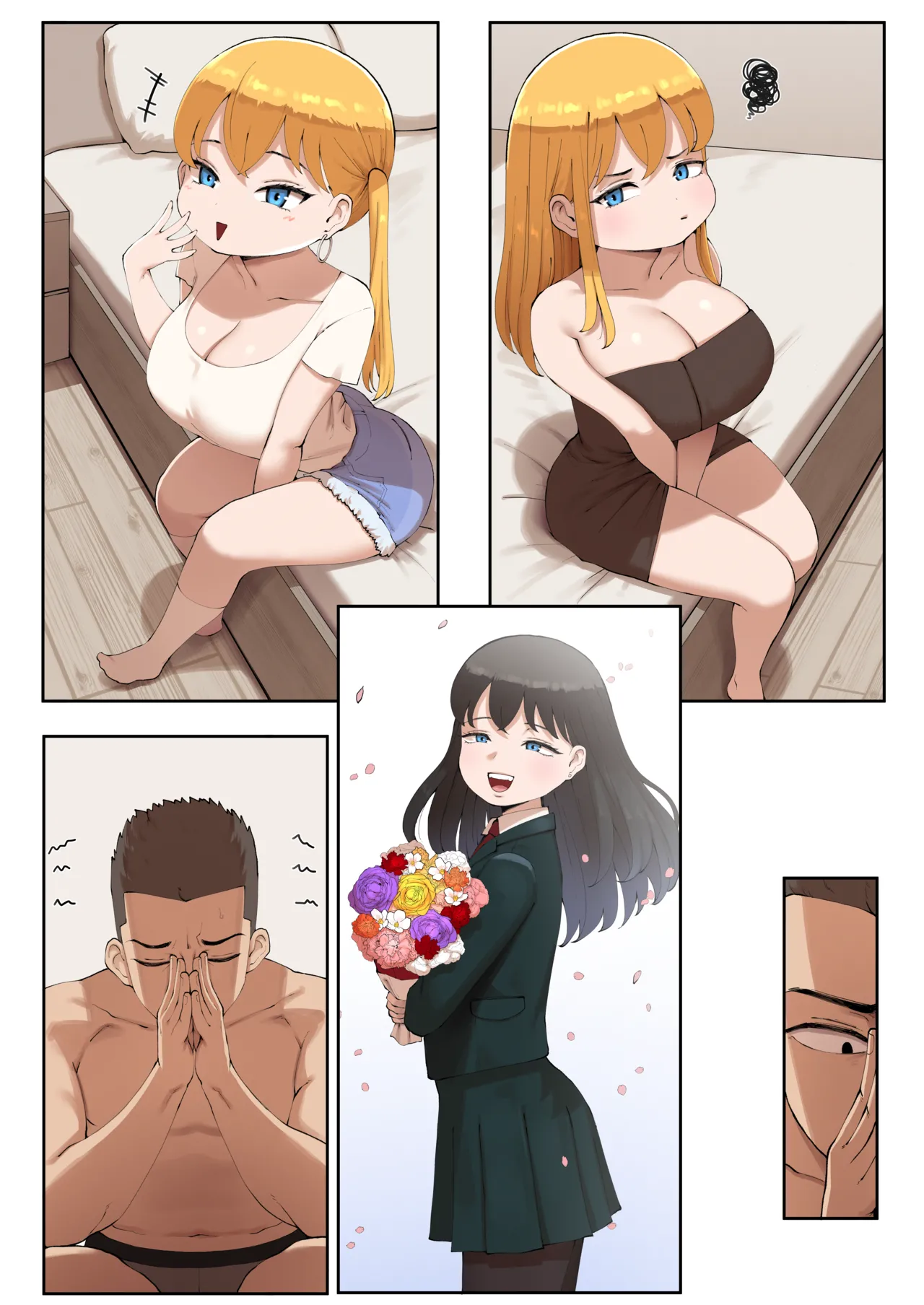 About When I Encountered my Cousin as Sugar Daddy.. Part 3 Page.5