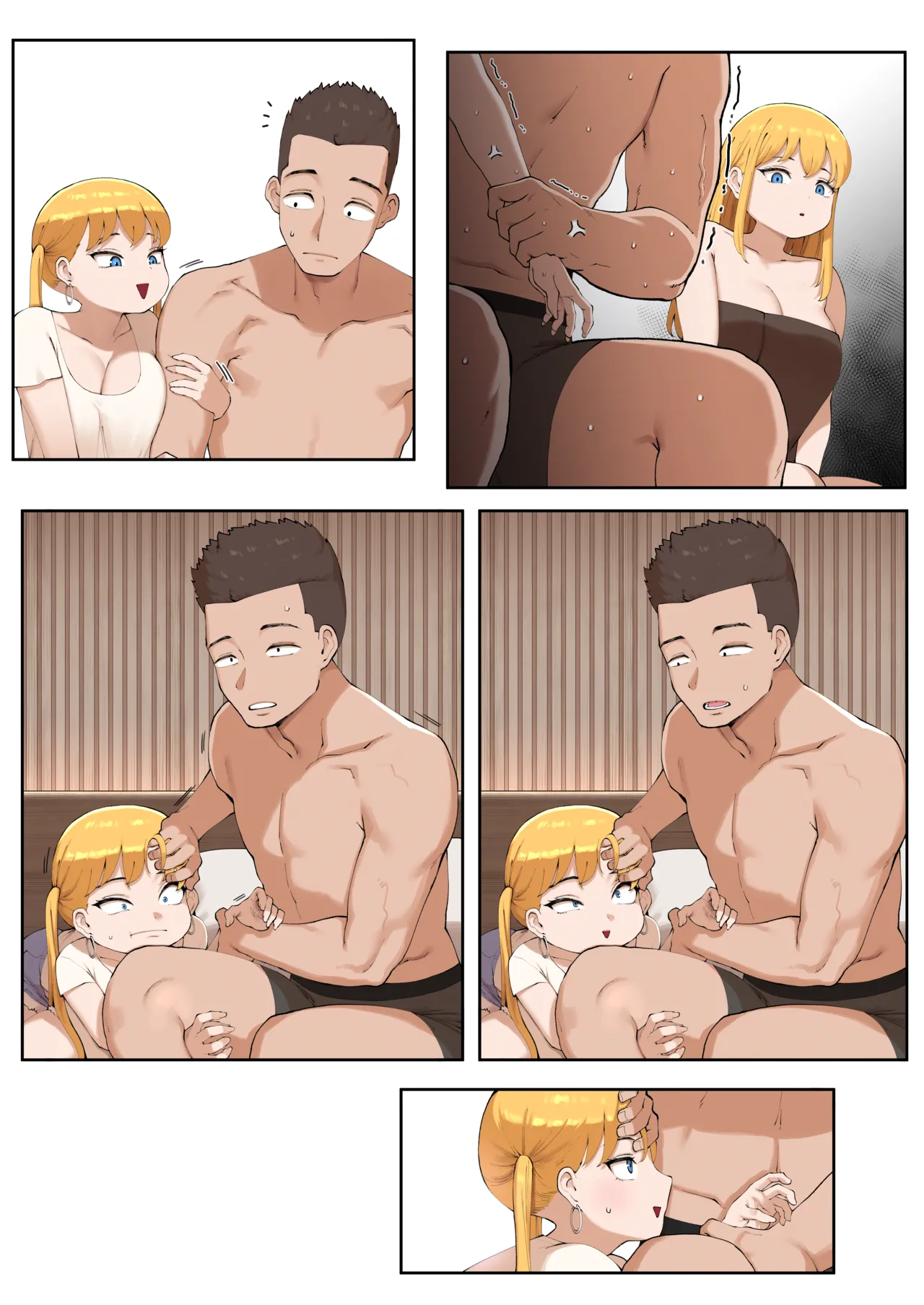 About When I Encountered my Cousin as Sugar Daddy.. Part 3 Page.6