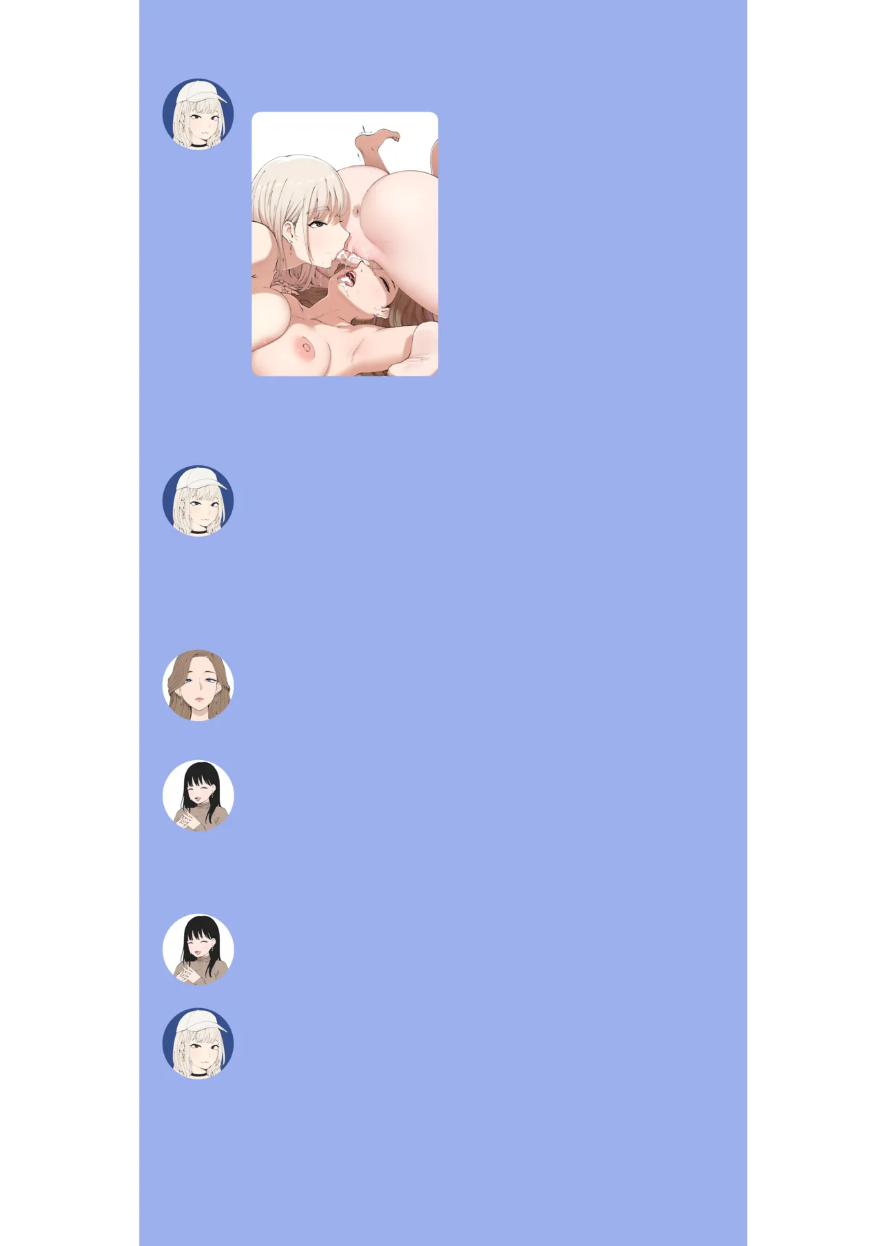 Story of when I went to GAMER'S GATHERING and I WAS THE ONLY MAN there Page.26